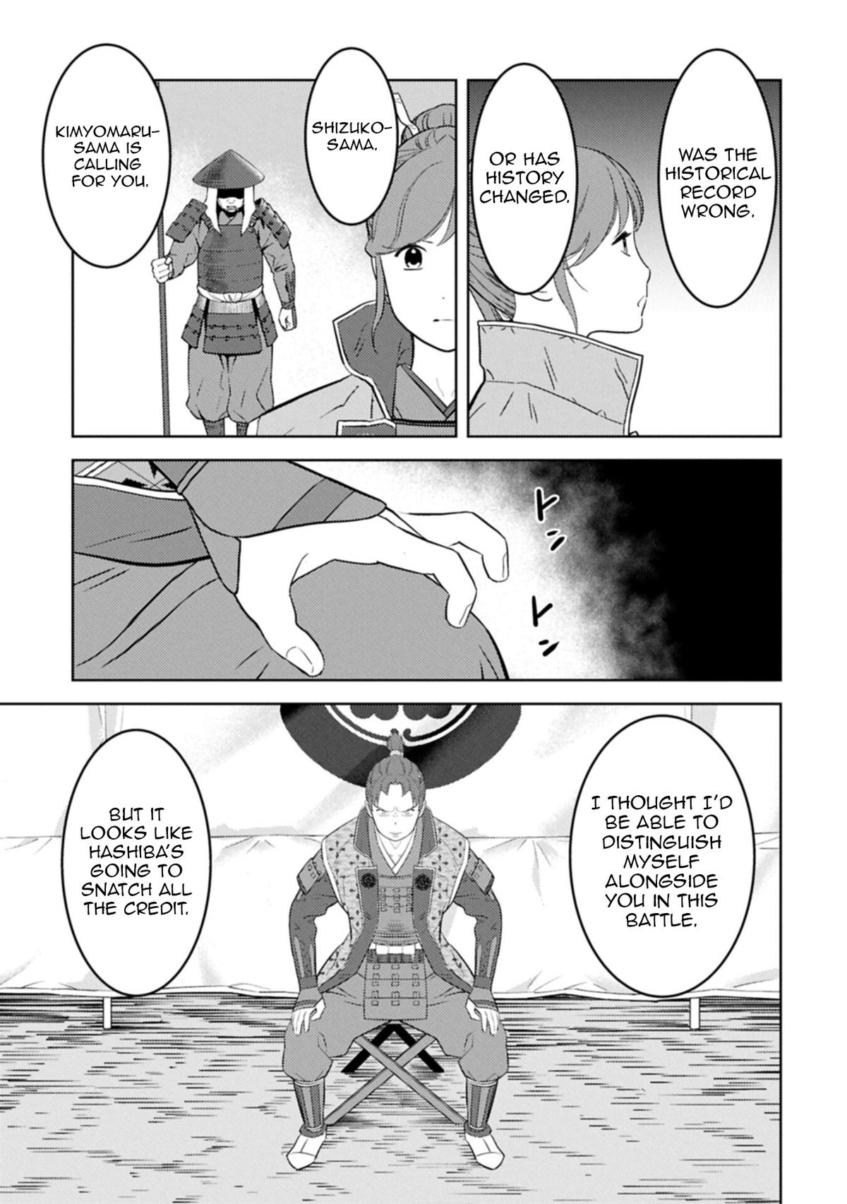 Sengoku Komachi Kuroutan: Noukou Giga Chap 97 - Next Chap 98