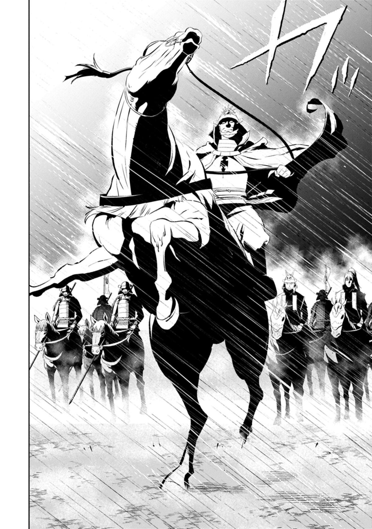 Sengoku Komachi Kuroutan: Noukou Giga Chap 97 - Next Chap 98