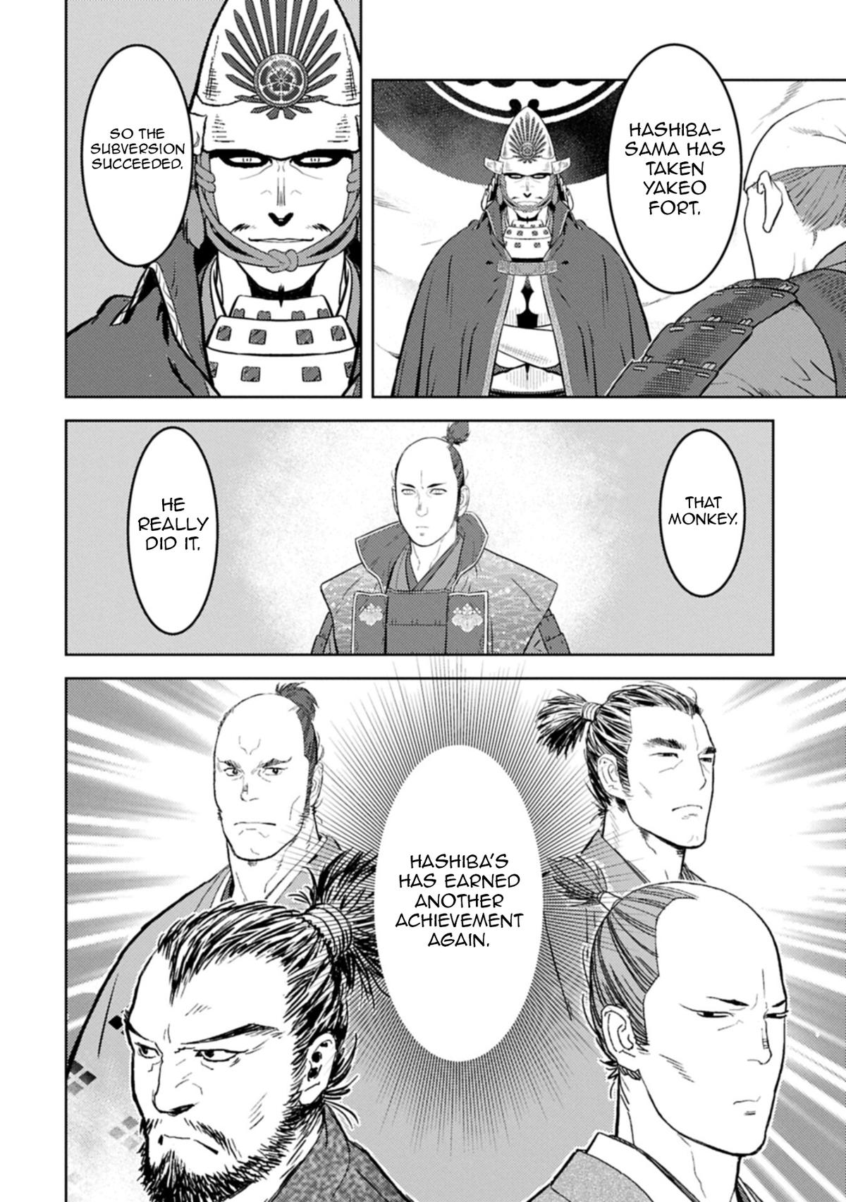 Sengoku Komachi Kuroutan: Noukou Giga Chap 97 - Next Chap 98