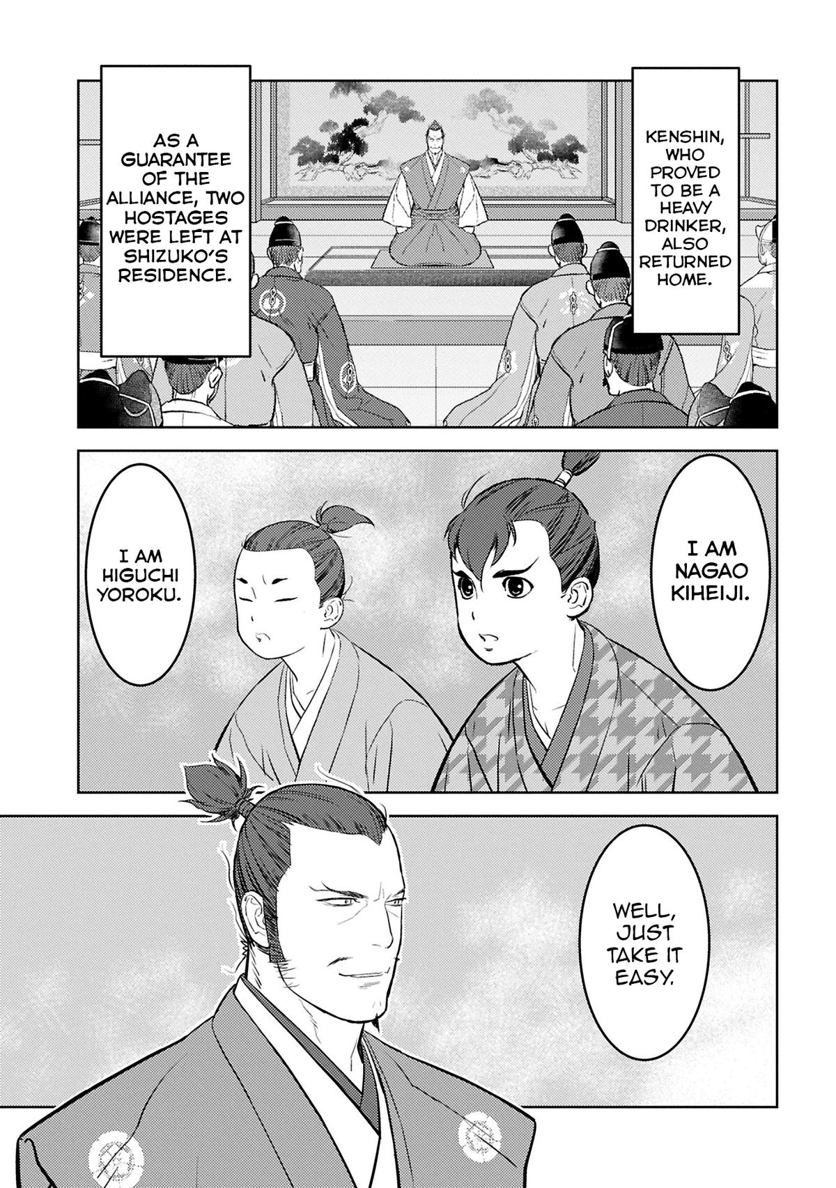 Sengoku Komachi Kuroutan: Noukou Giga Chap 94 - Next Chap 95