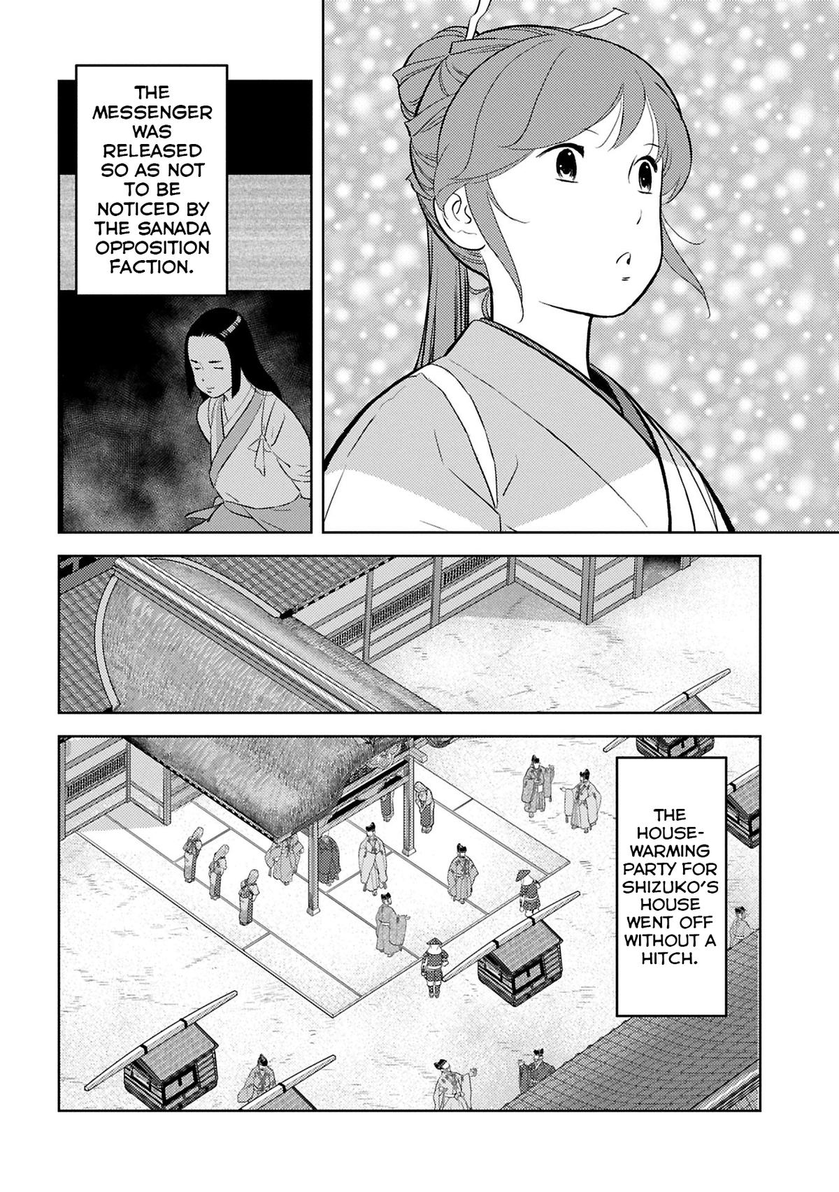 Sengoku Komachi Kuroutan: Noukou Giga Chap 94 - Next Chap 95