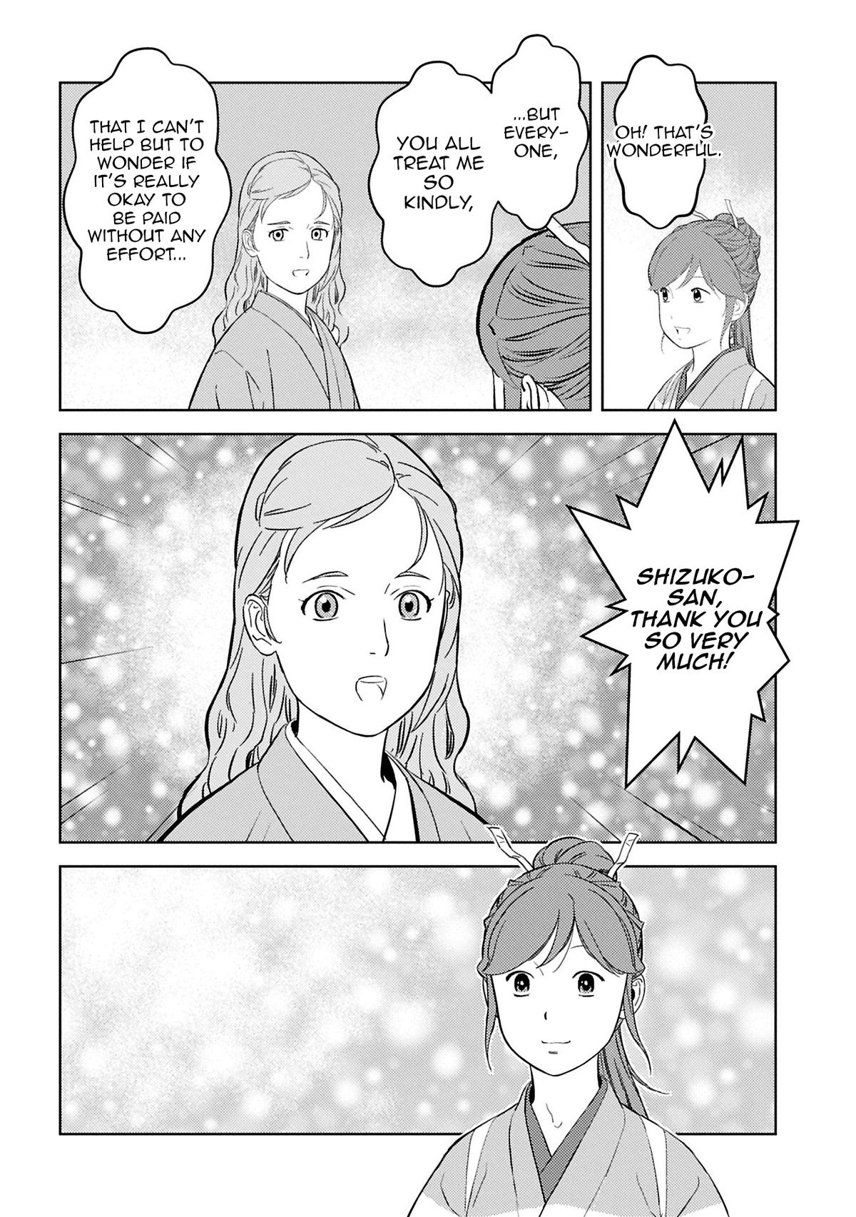 Sengoku Komachi Kuroutan: Noukou Giga Chap 94 - Next Chap 95