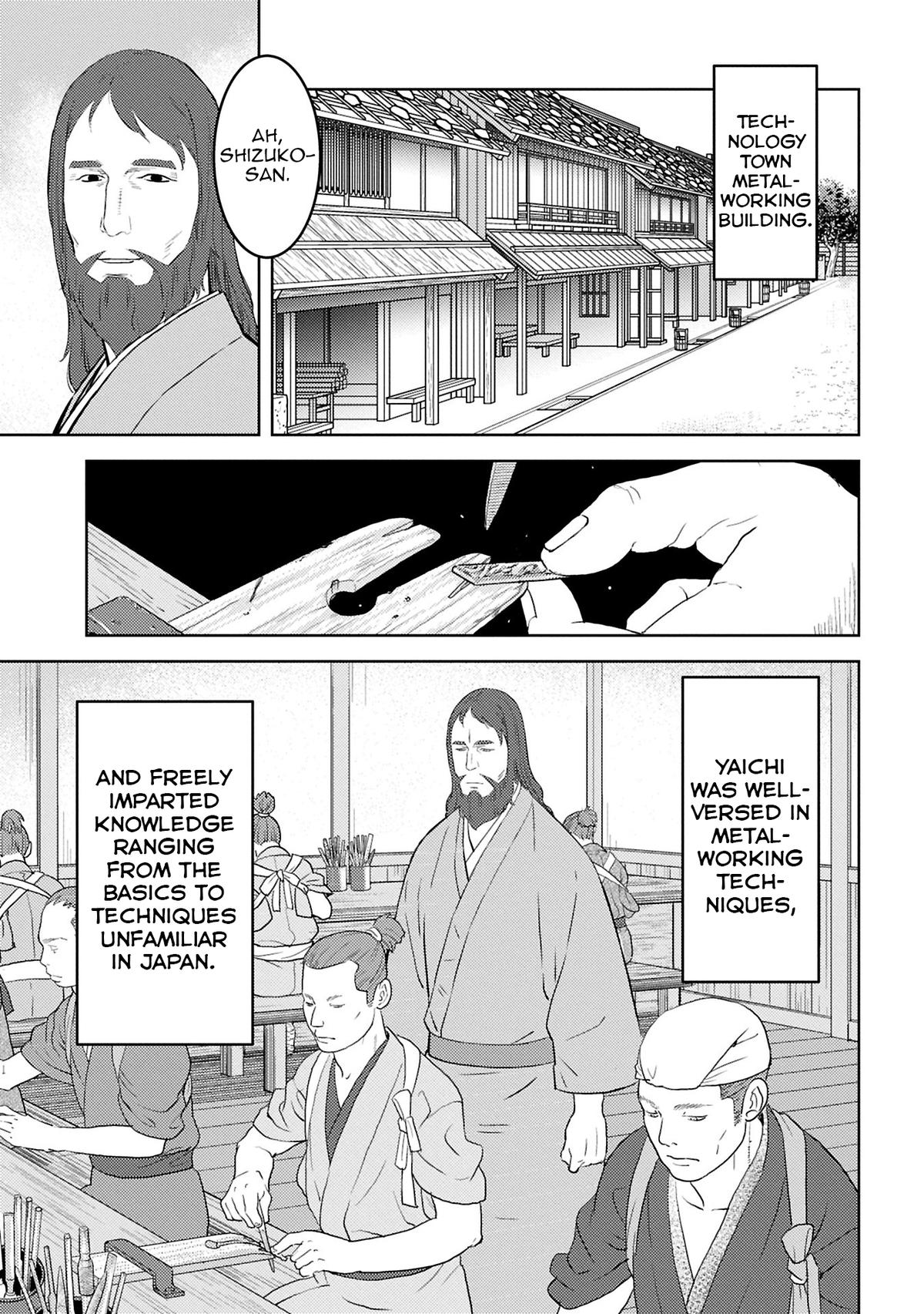 Sengoku Komachi Kuroutan: Noukou Giga Chap 94 - Next Chap 95
