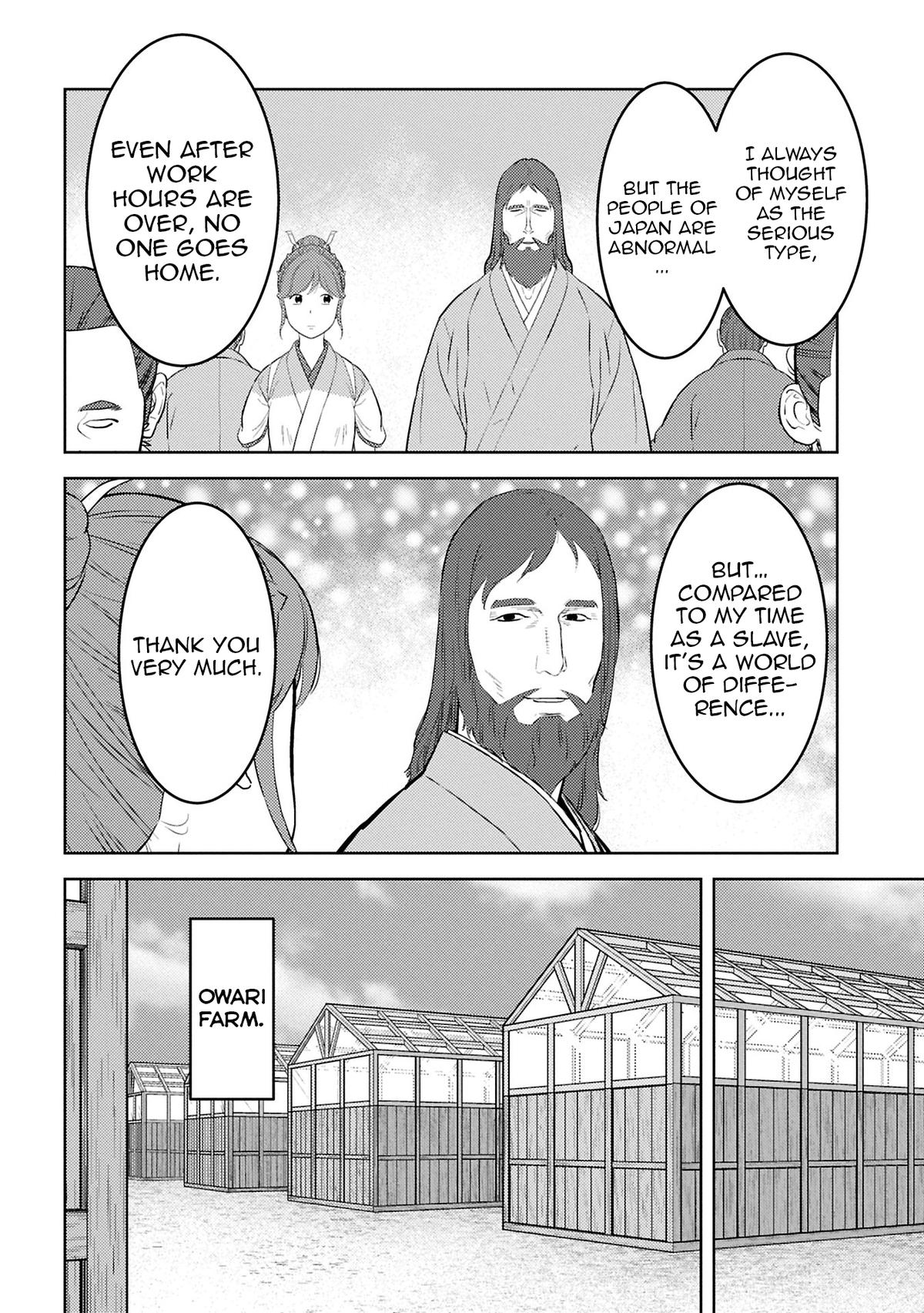 Sengoku Komachi Kuroutan: Noukou Giga Chap 94 - Next Chap 95