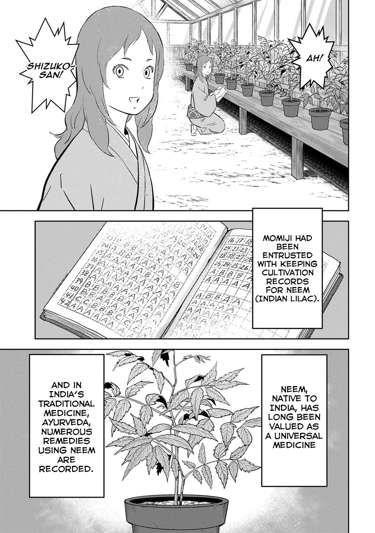 Sengoku Komachi Kuroutan: Noukou Giga Chap 94 - Next Chap 95