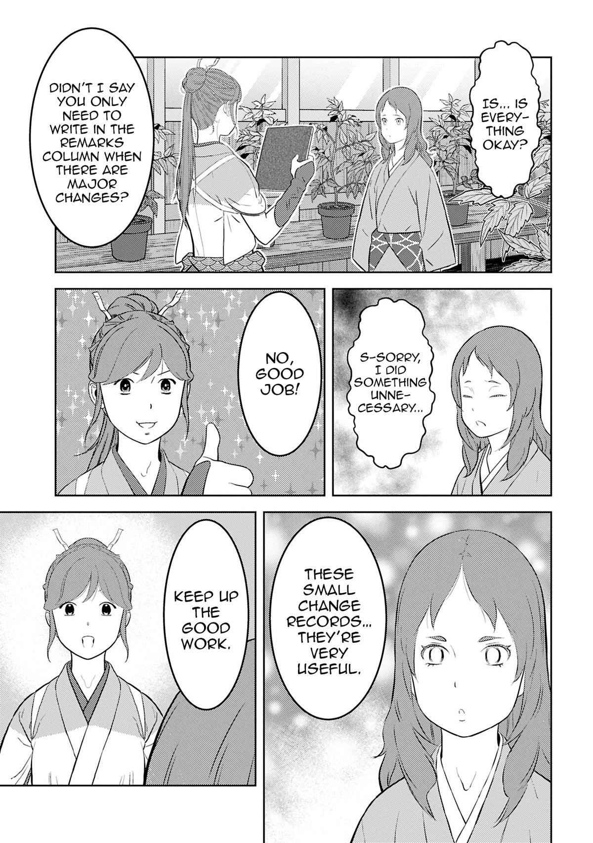 Sengoku Komachi Kuroutan: Noukou Giga Chap 94 - Next Chap 95