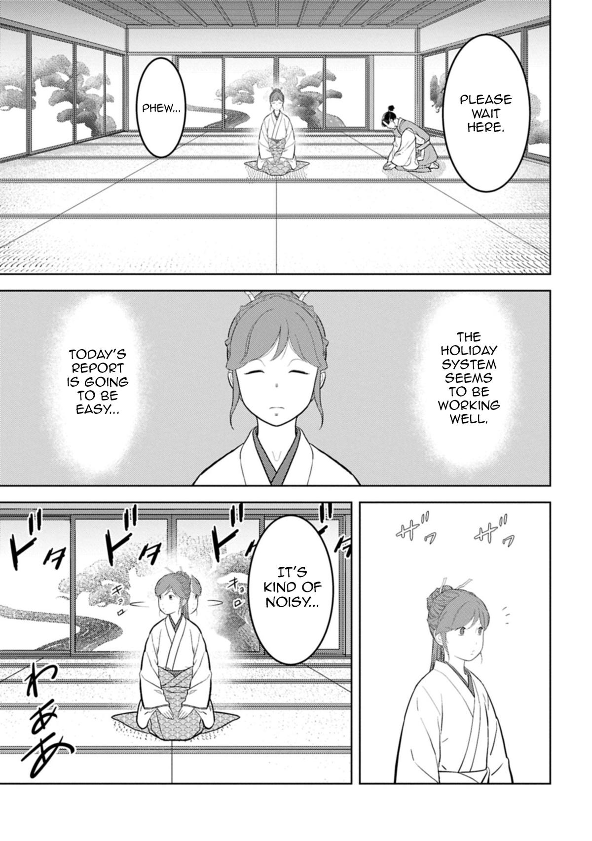 Sengoku Komachi Kuroutan: Noukou Giga Chap 94 - Next Chap 95