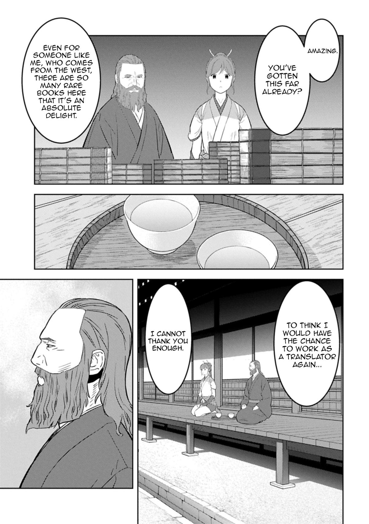 Sengoku Komachi Kuroutan: Noukou Giga Chap 94 - Next Chap 95