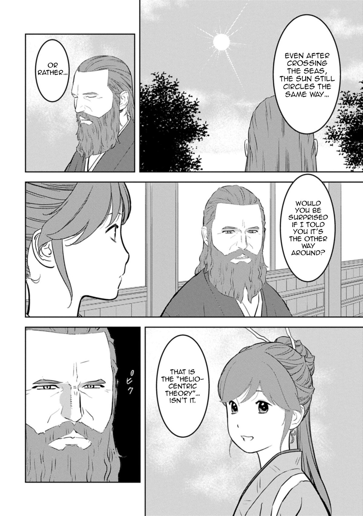 Sengoku Komachi Kuroutan: Noukou Giga Chap 94 - Next Chap 95