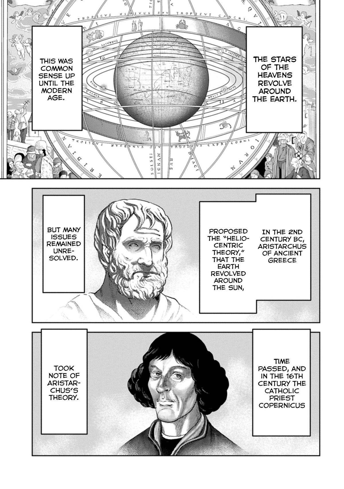 Sengoku Komachi Kuroutan: Noukou Giga Chap 94 - Next Chap 95