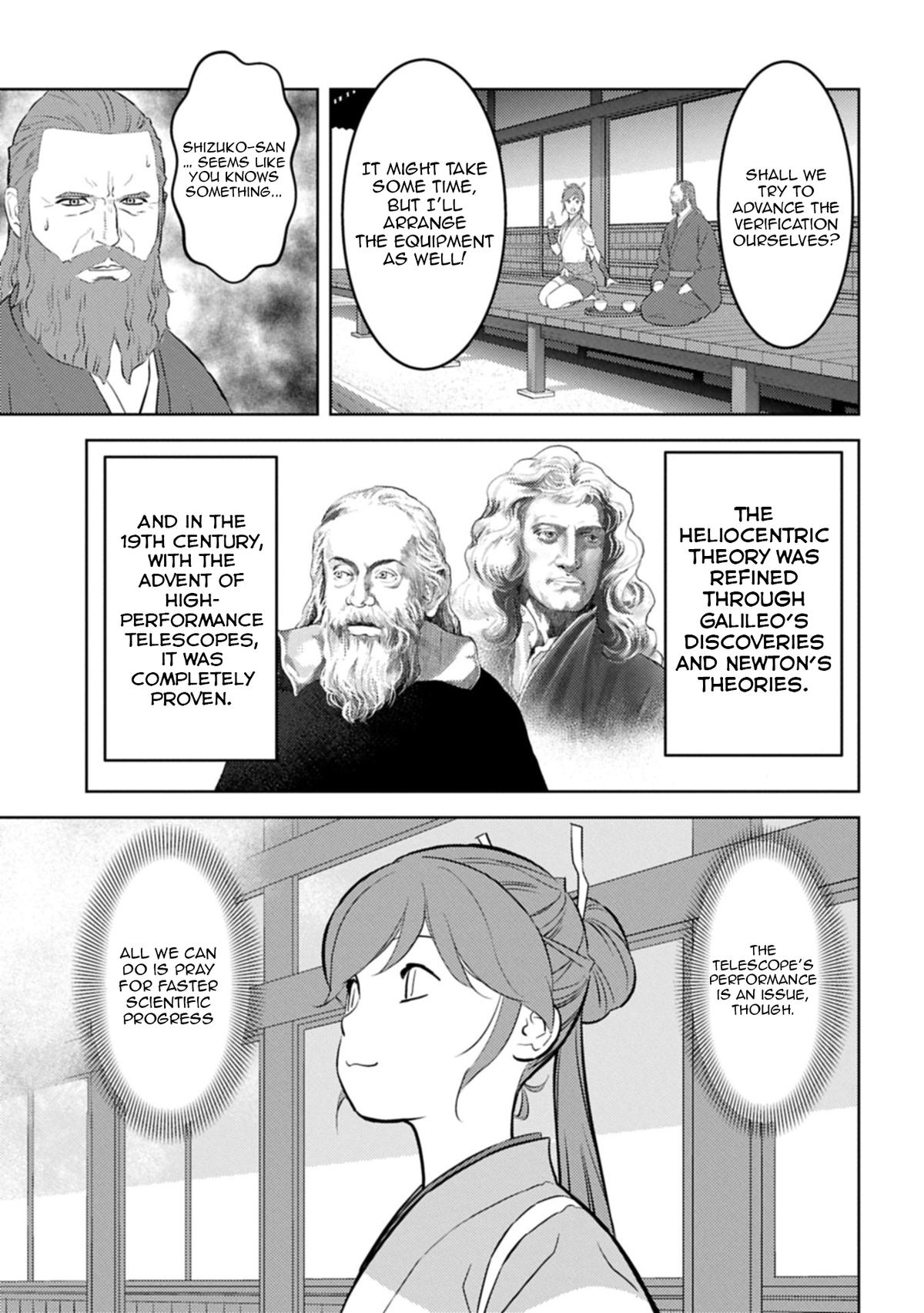 Sengoku Komachi Kuroutan: Noukou Giga Chap 94 - Next Chap 95