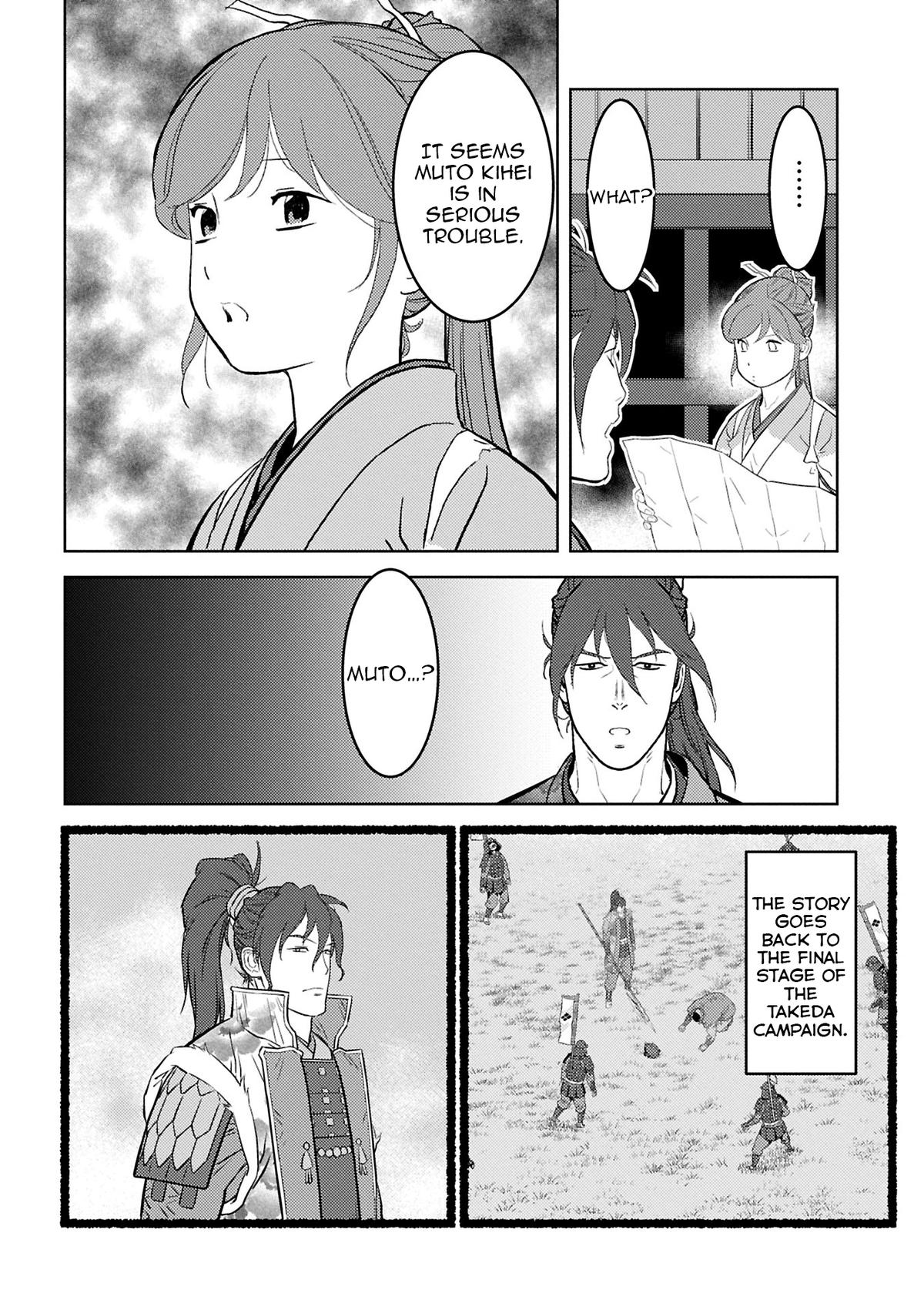 Sengoku Komachi Kuroutan: Noukou Giga Chap 94 - Next Chap 95