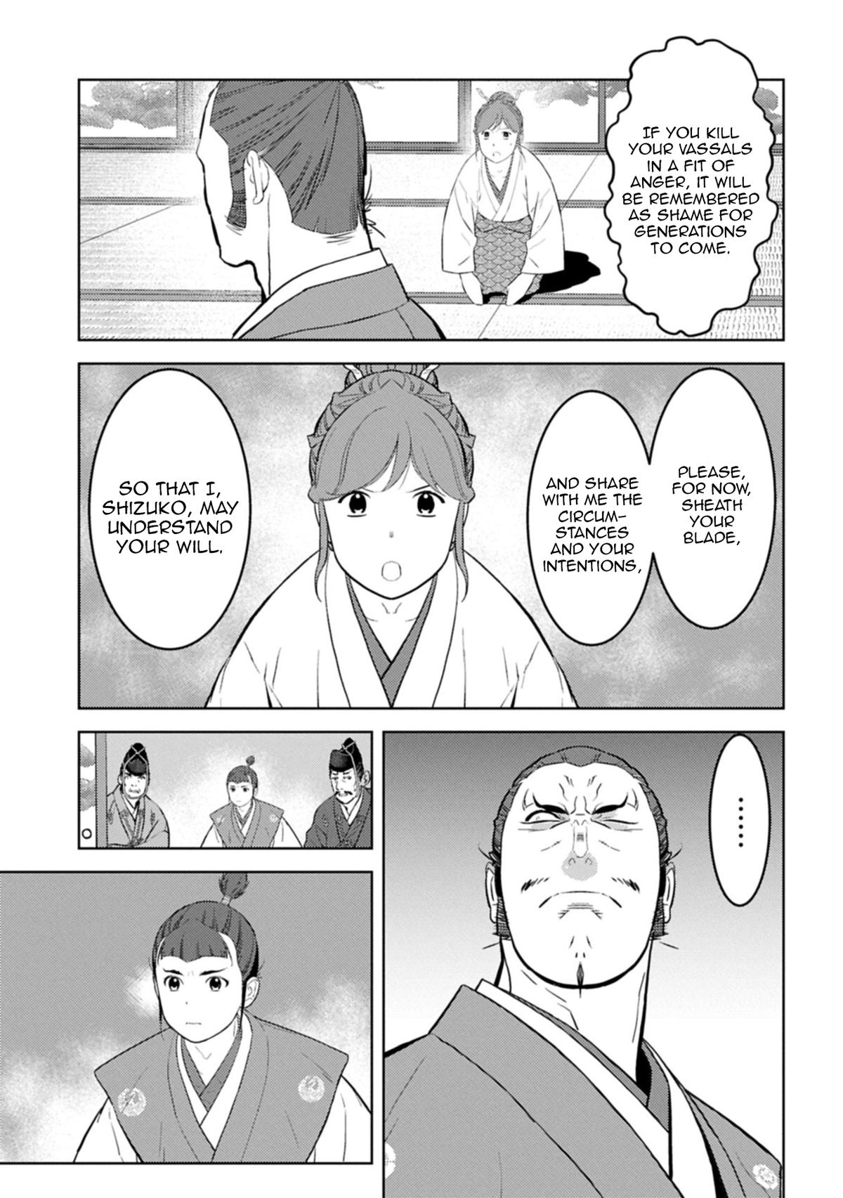 Sengoku Komachi Kuroutan: Noukou Giga Chap 95 - Next Chap 96