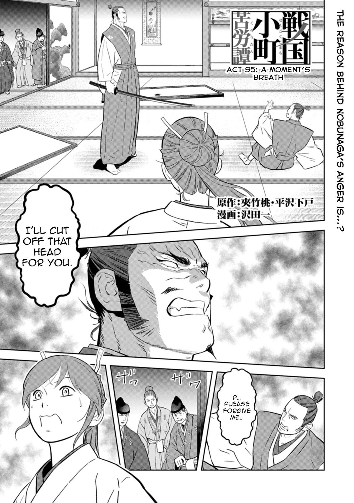 Sengoku Komachi Kuroutan: Noukou Giga Chap 95 - Next Chap 96