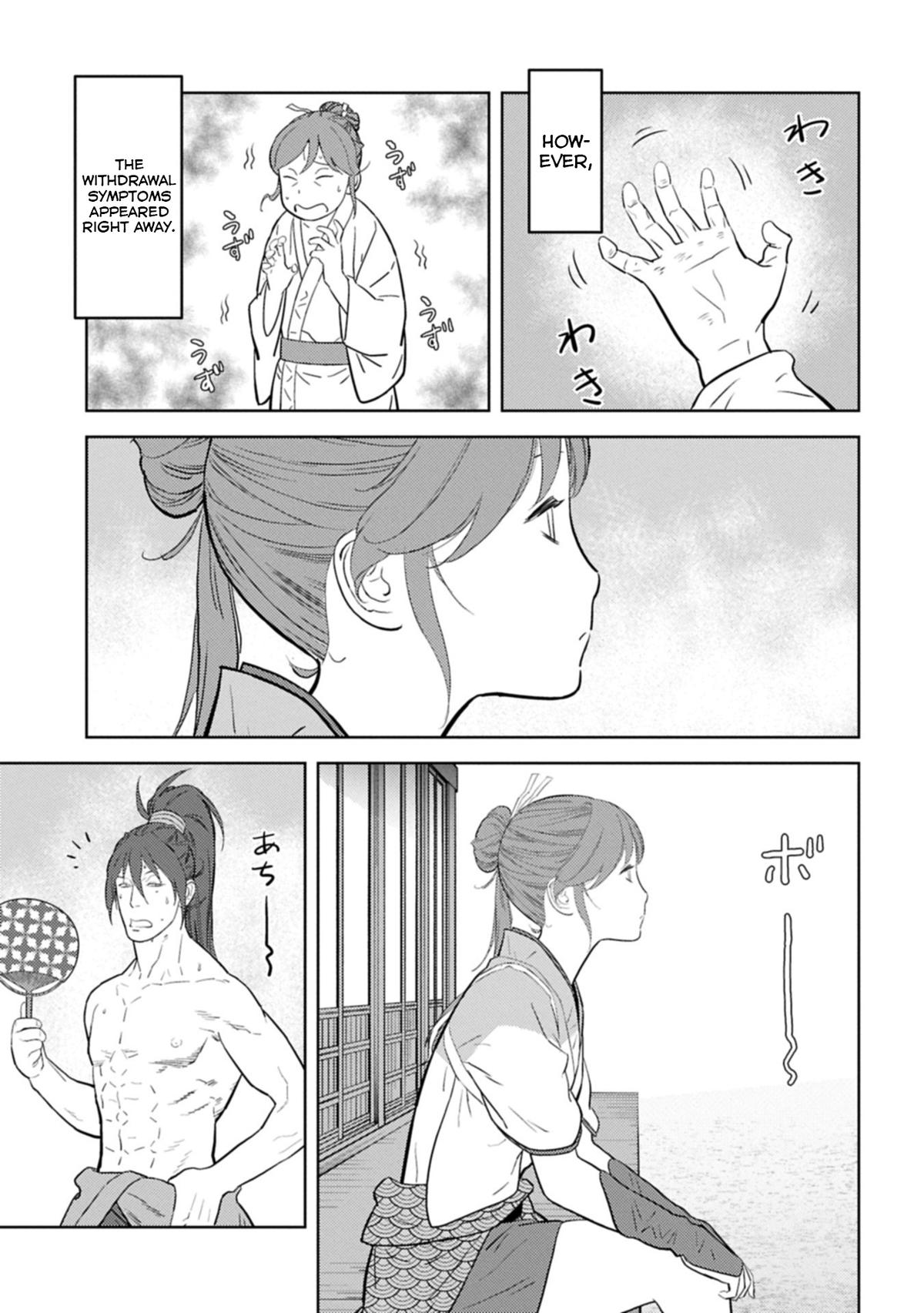 Sengoku Komachi Kuroutan: Noukou Giga Chap 95 - Next Chap 96