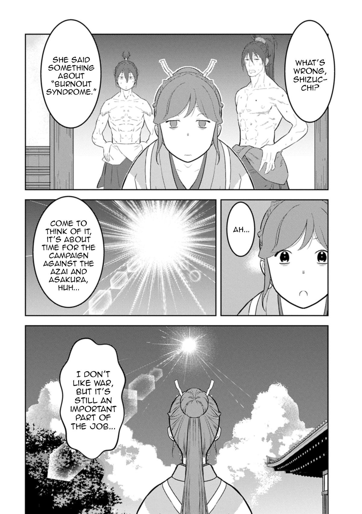 Sengoku Komachi Kuroutan: Noukou Giga Chap 95 - Next Chap 96