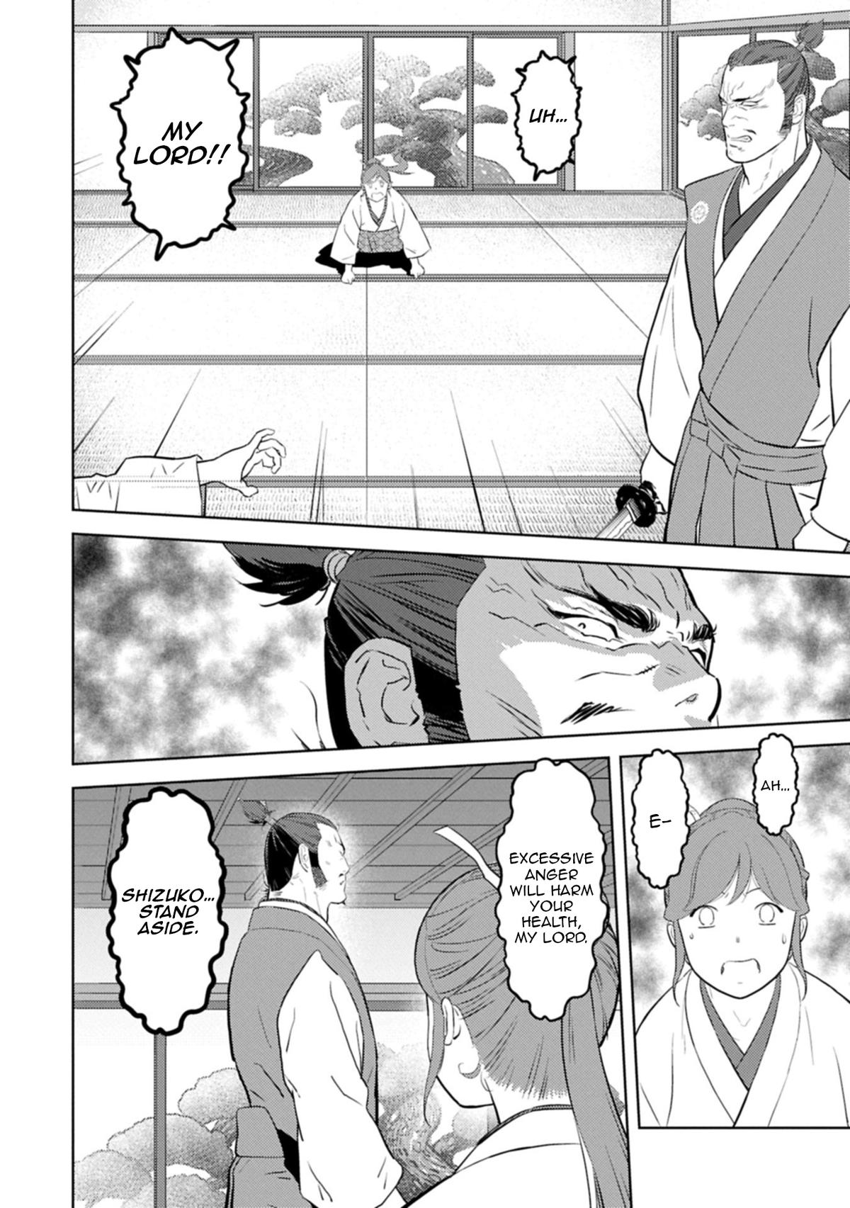 Sengoku Komachi Kuroutan: Noukou Giga Chap 95 - Next Chap 96