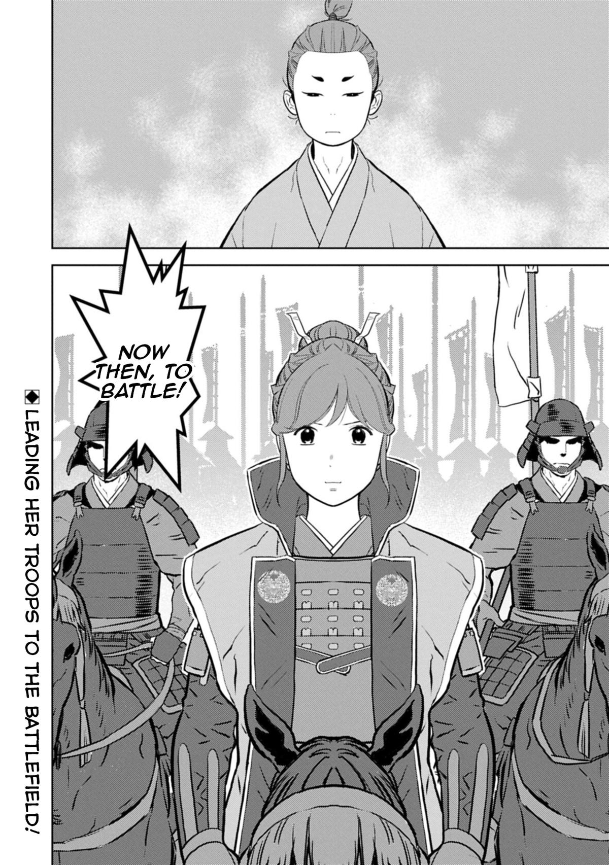 Sengoku Komachi Kuroutan: Noukou Giga Chap 95 - Next Chap 96