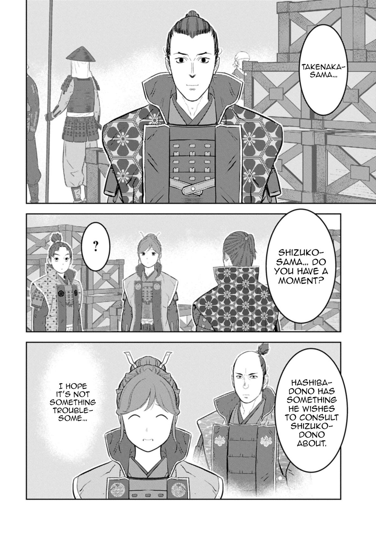 Sengoku Komachi Kuroutan: Noukou Giga Chap 96 - Next Chap 97