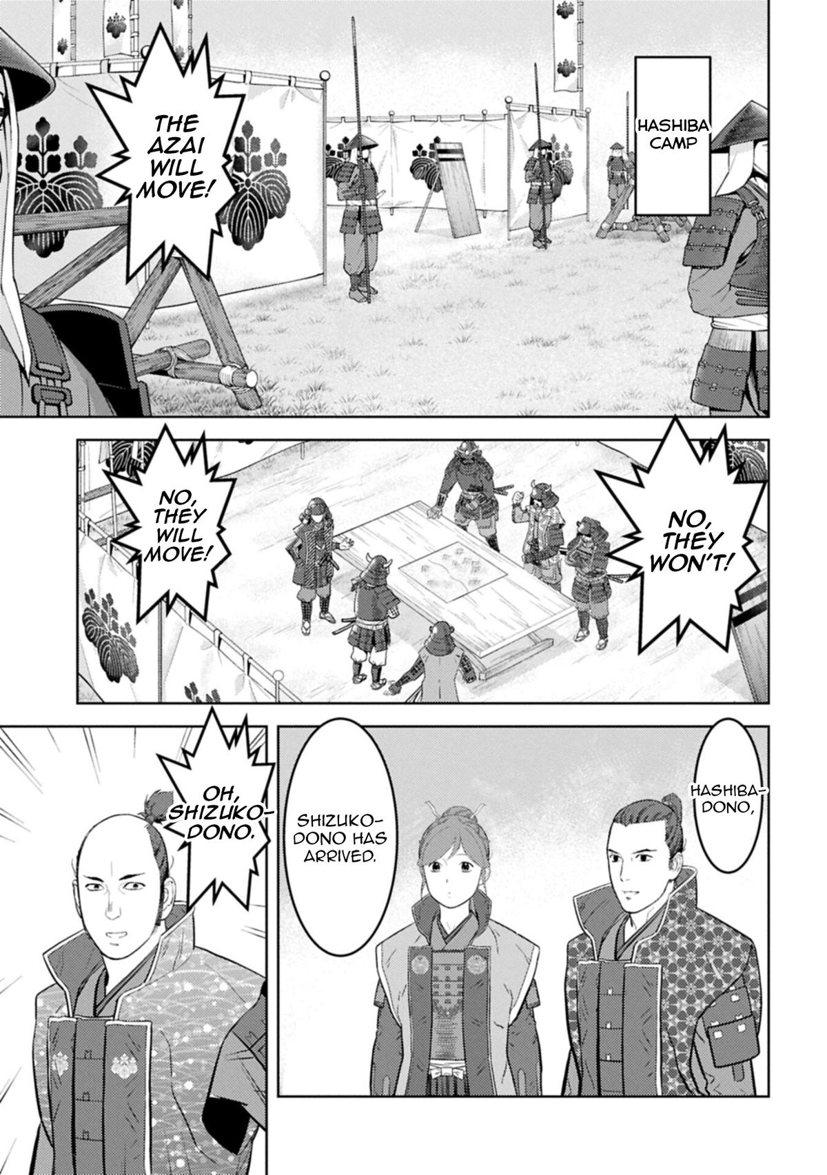 Sengoku Komachi Kuroutan: Noukou Giga Chap 96 - Next Chap 97