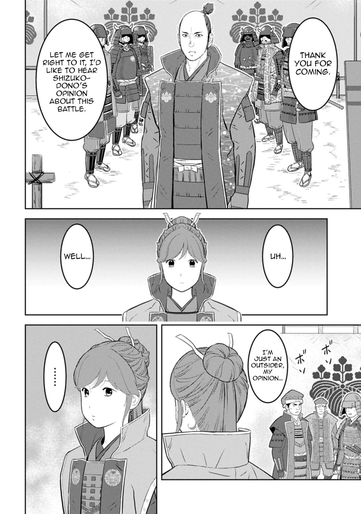 Sengoku Komachi Kuroutan: Noukou Giga Chap 96 - Next Chap 97