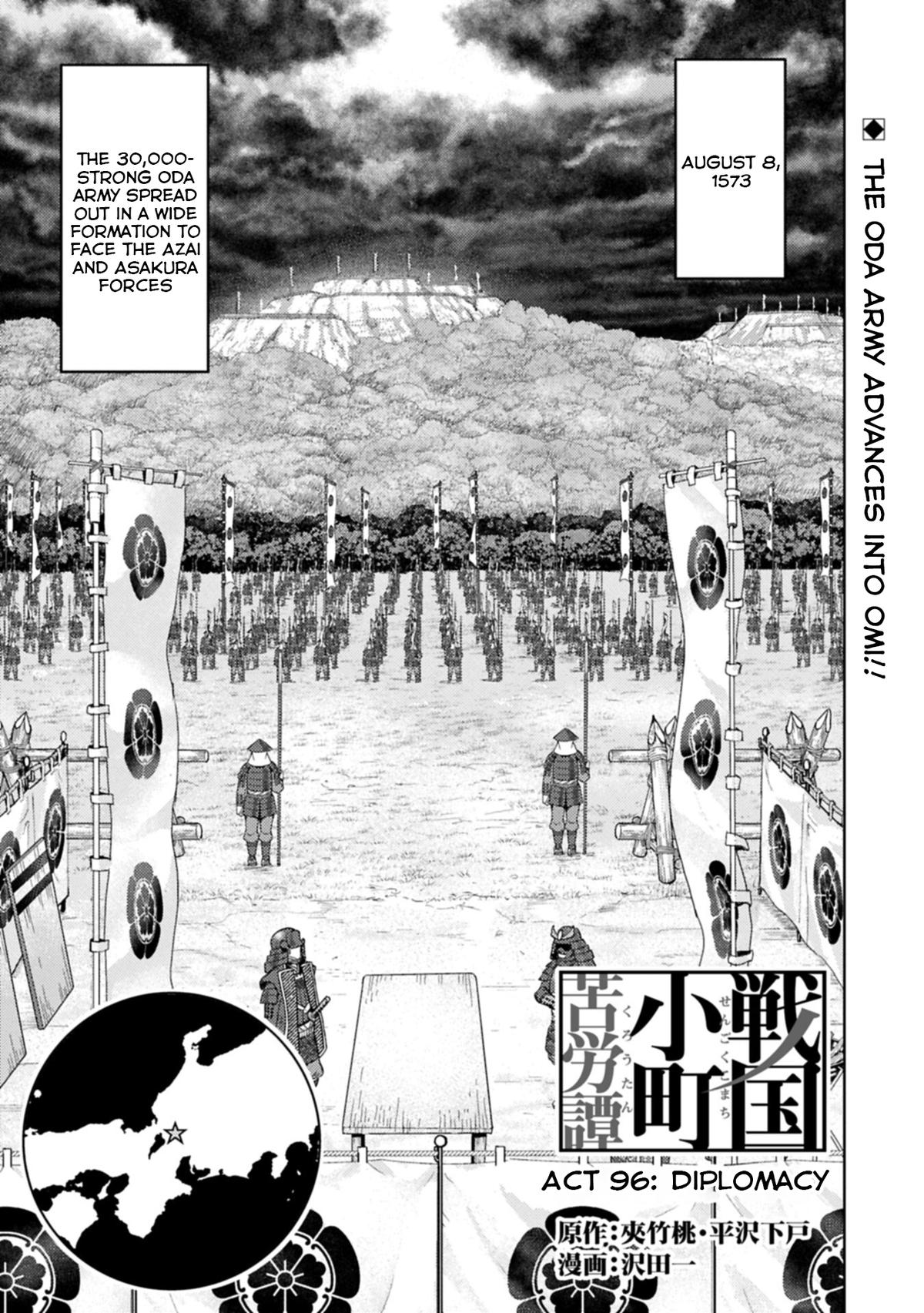 Sengoku Komachi Kuroutan: Noukou Giga Chap 96 - Next Chap 97