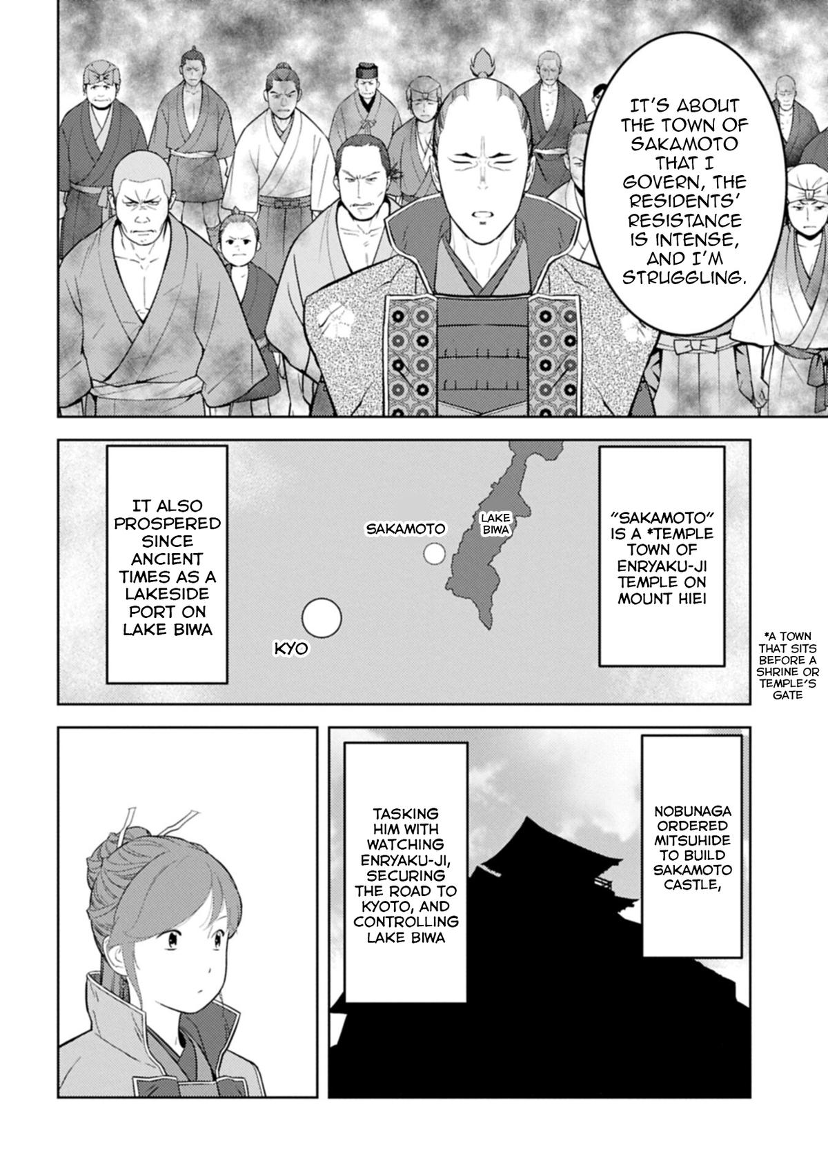 Sengoku Komachi Kuroutan: Noukou Giga Chap 96 - Next Chap 97