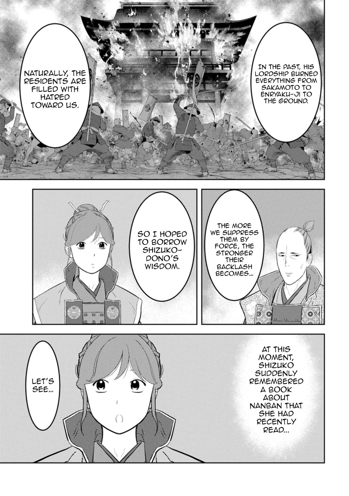 Sengoku Komachi Kuroutan: Noukou Giga Chap 96 - Next Chap 97