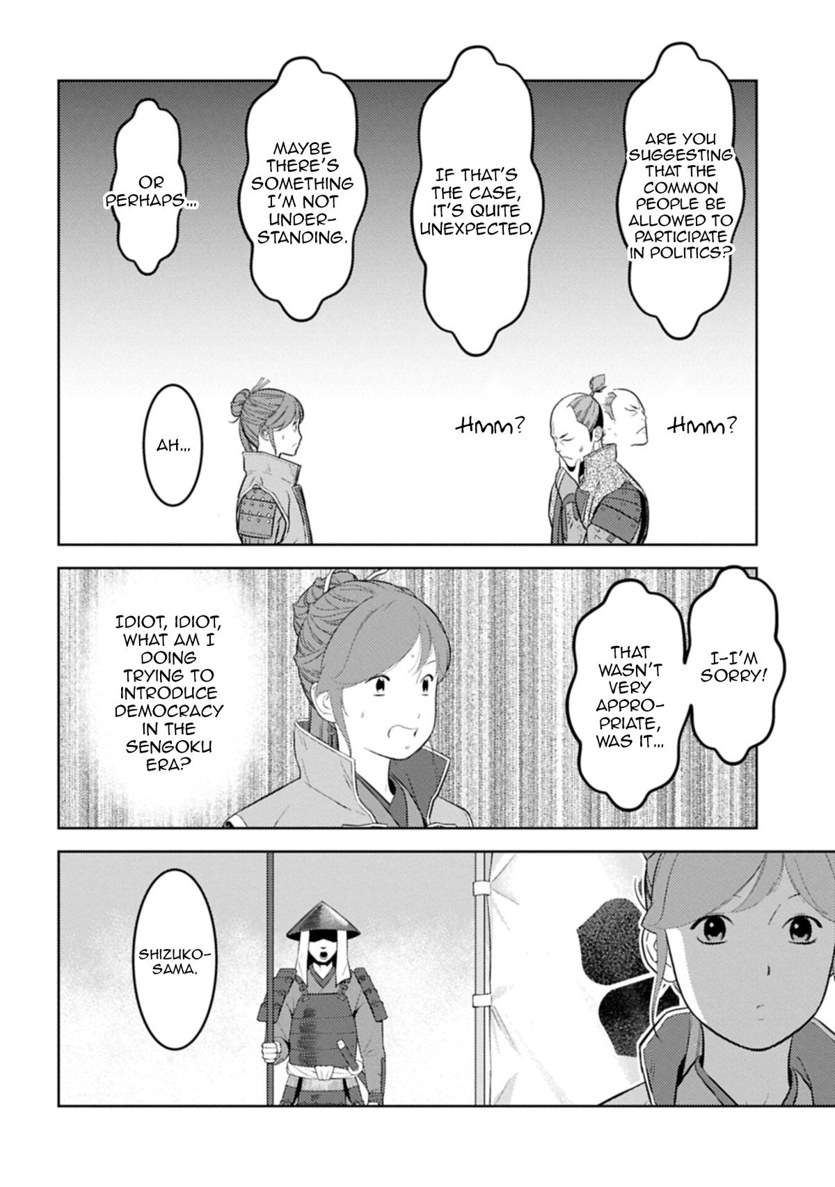 Sengoku Komachi Kuroutan: Noukou Giga Chap 96 - Next Chap 97