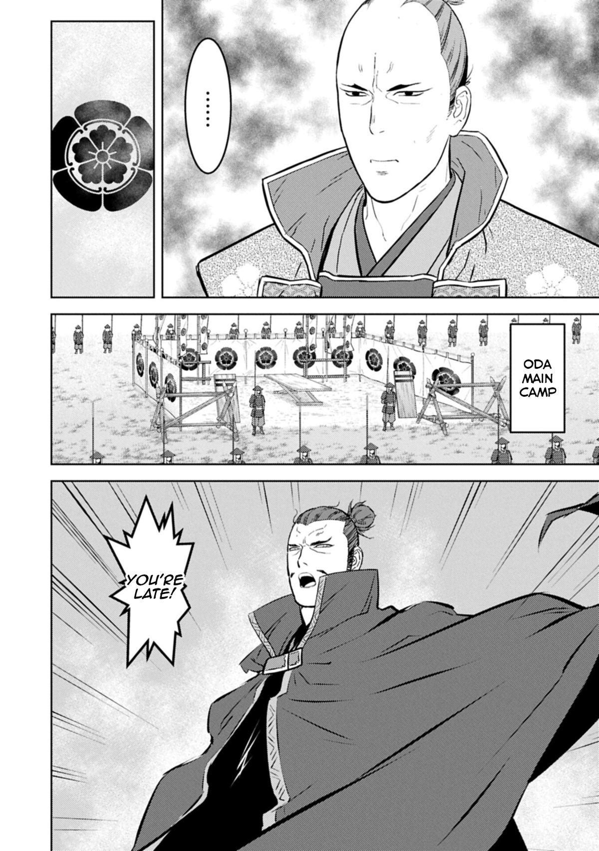 Sengoku Komachi Kuroutan: Noukou Giga Chap 96 - Next Chap 97