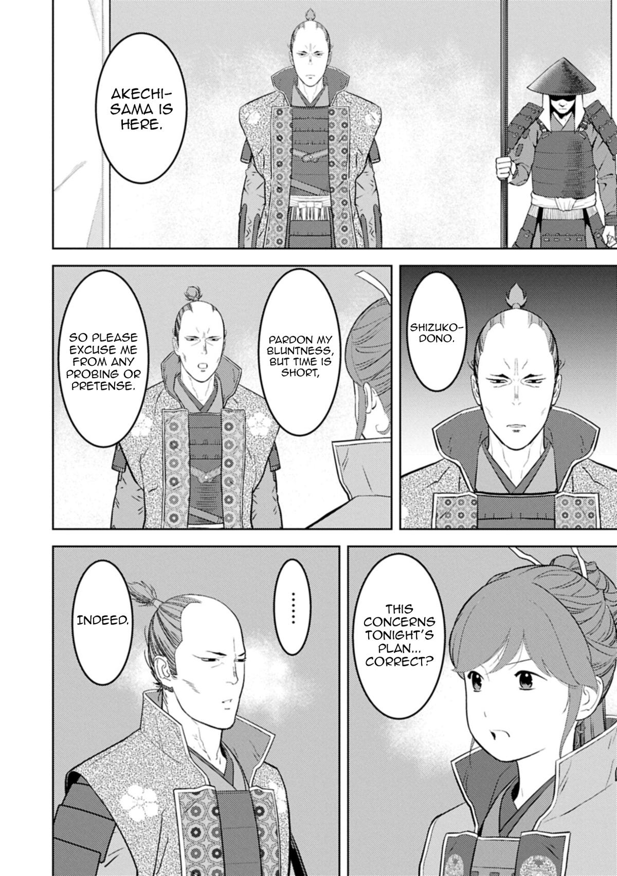 Sengoku Komachi Kuroutan: Noukou Giga Chap 98 - Next Chap 99