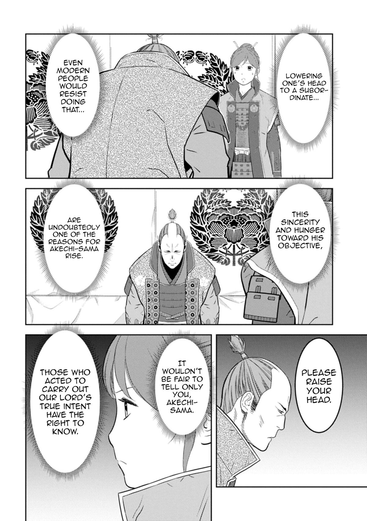Sengoku Komachi Kuroutan: Noukou Giga Chap 98 - Next Chap 99
