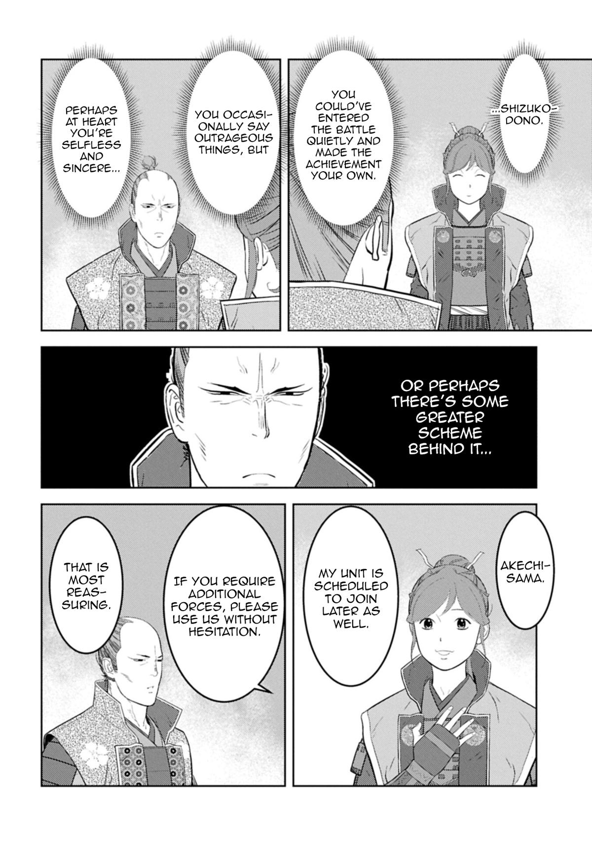 Sengoku Komachi Kuroutan: Noukou Giga Chap 98 - Next Chap 99