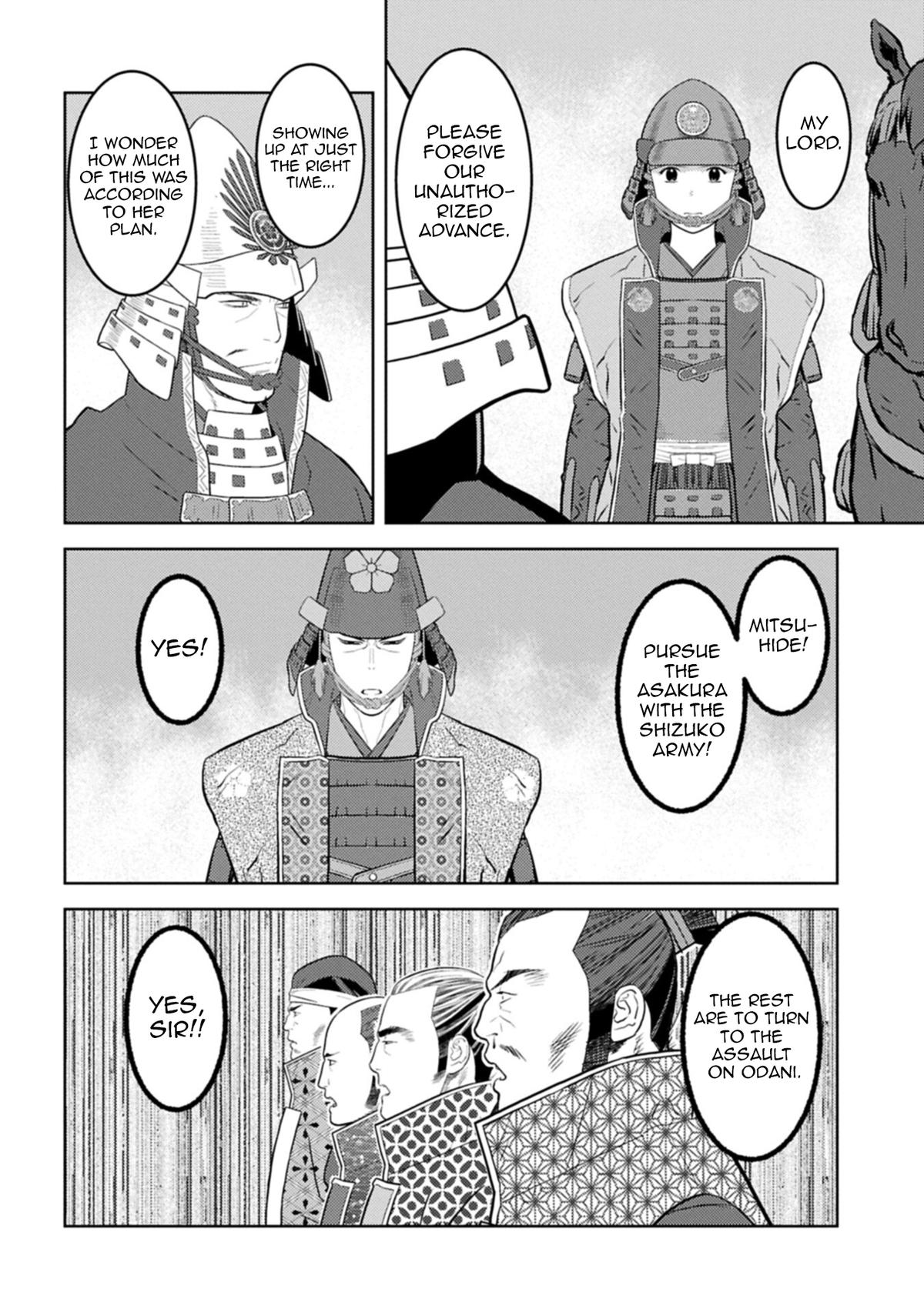 Sengoku Komachi Kuroutan: Noukou Giga Chap 98 - Next Chap 99