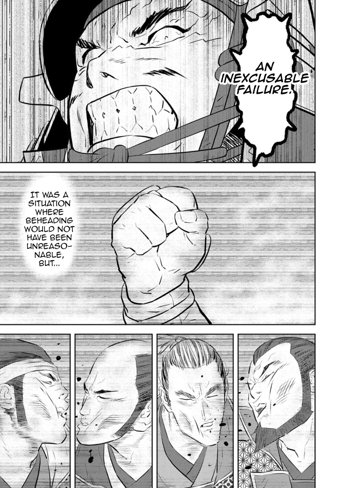 Sengoku Komachi Kuroutan: Noukou Giga Chap 98 - Next Chap 99