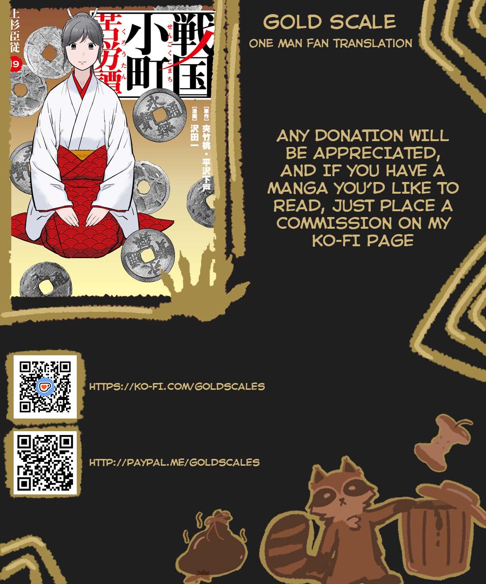 Sengoku Komachi Kuroutan: Noukou Giga Chap 99 - Next Chap 100