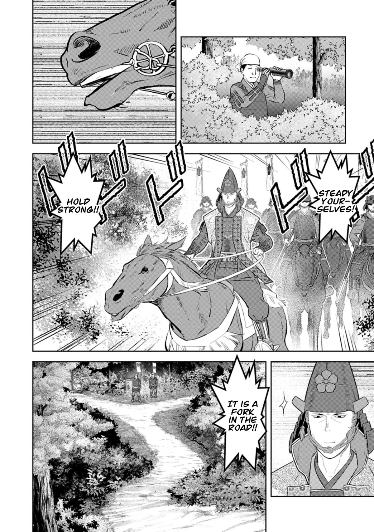 Sengoku Komachi Kuroutan: Noukou Giga Chap 99 - Next Chap 100