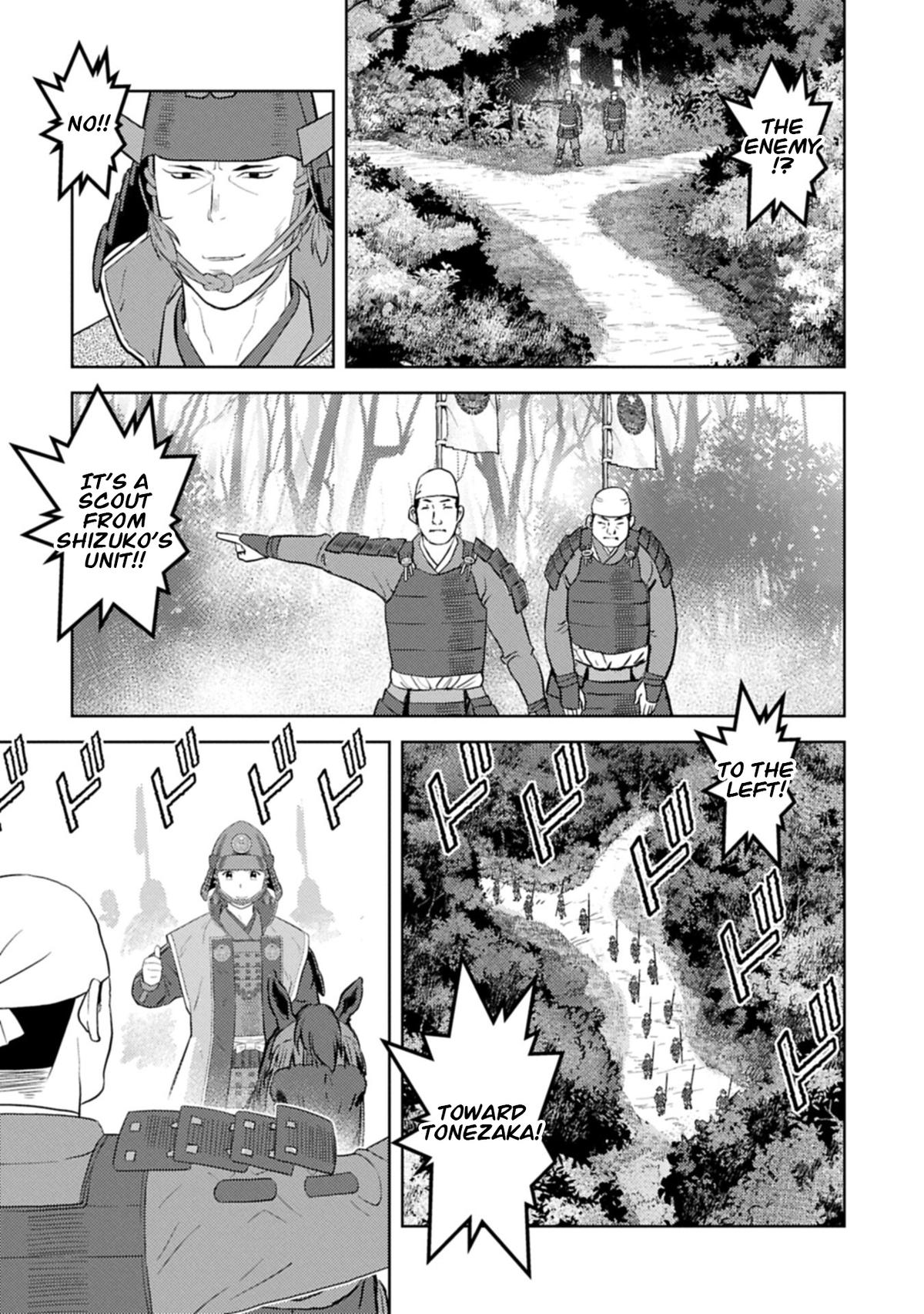 Sengoku Komachi Kuroutan: Noukou Giga Chap 99 - Next Chap 100