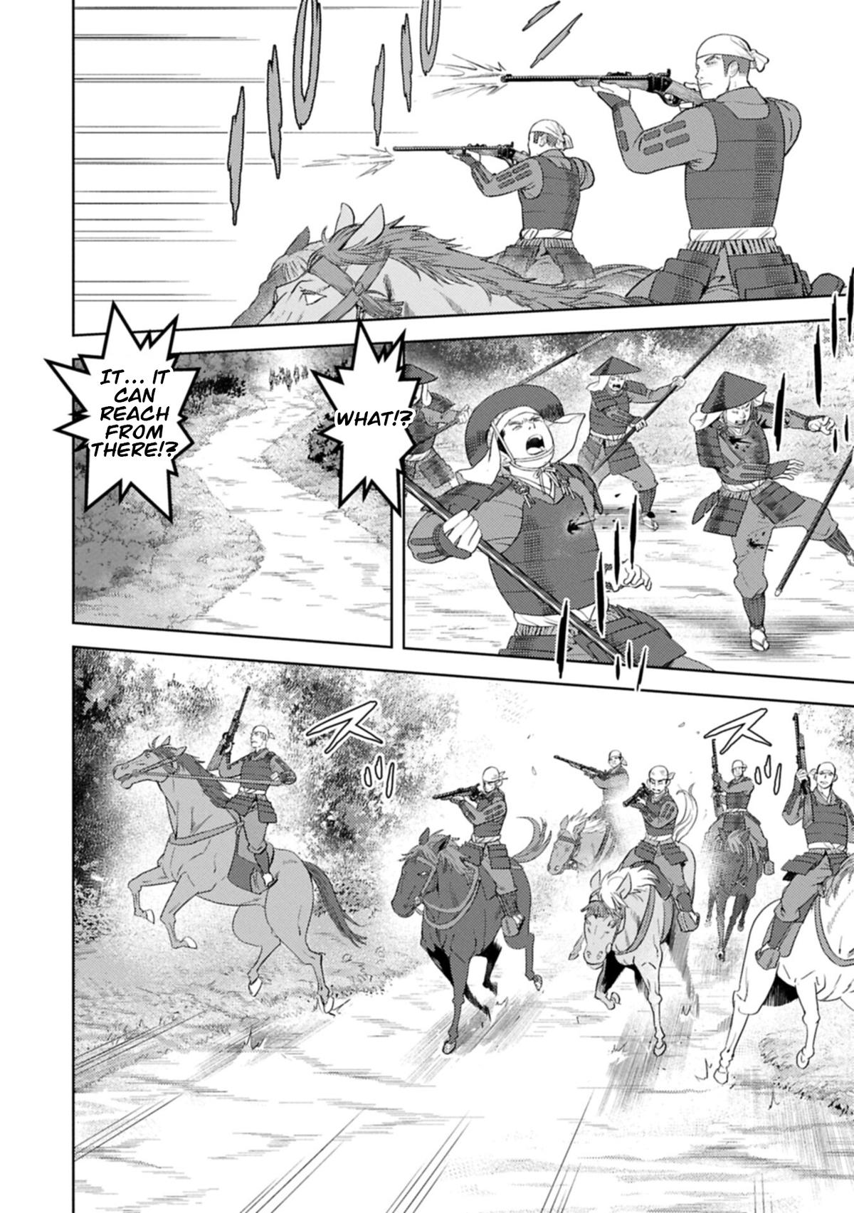 Sengoku Komachi Kuroutan: Noukou Giga Chap 99 - Next Chap 100