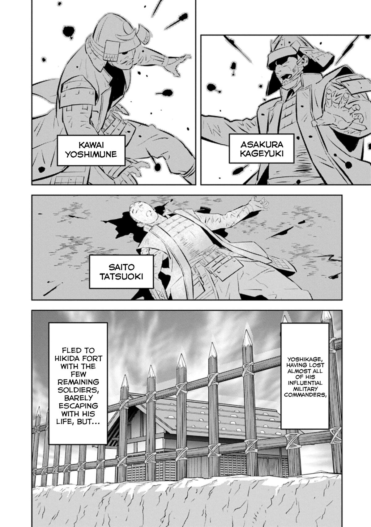 Sengoku Komachi Kuroutan: Noukou Giga Chap 99 - Next Chap 100