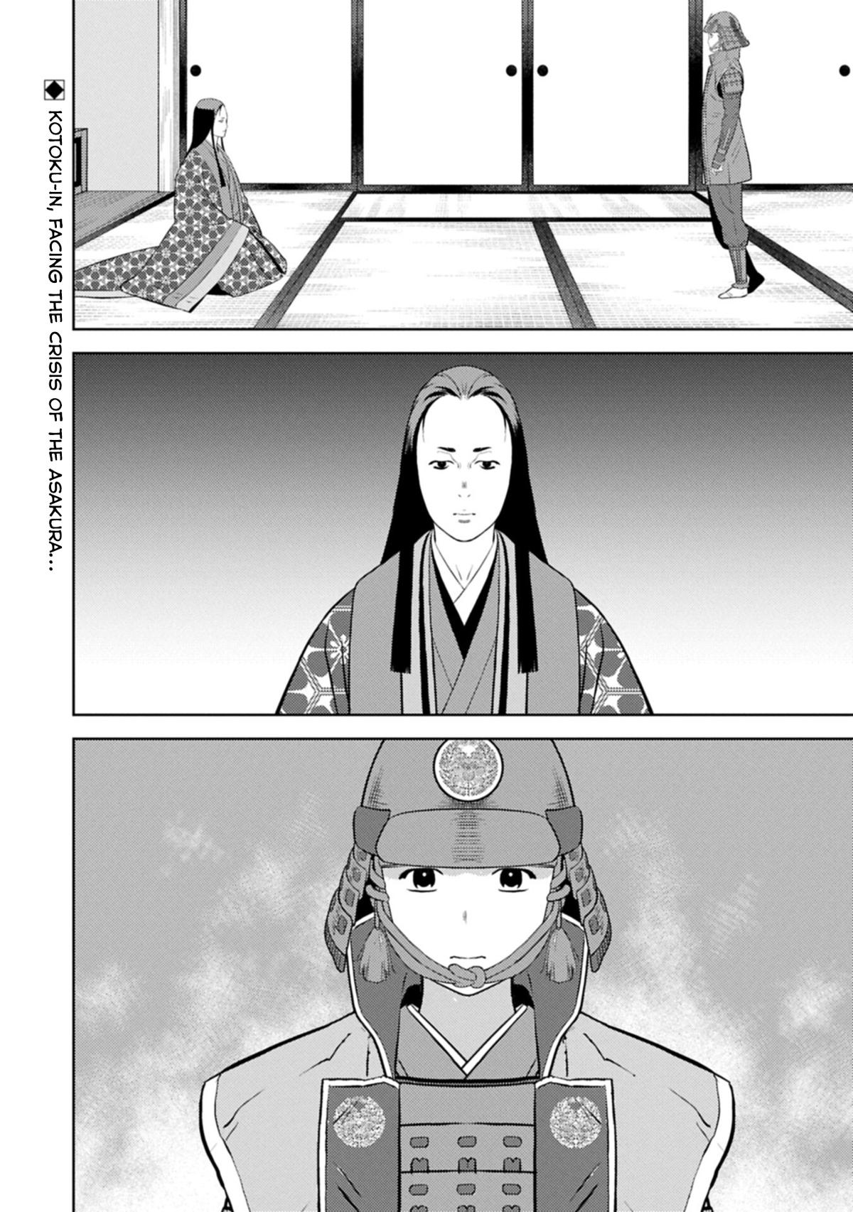Sengoku Komachi Kuroutan: Noukou Giga Chap 99 - Next Chap 100