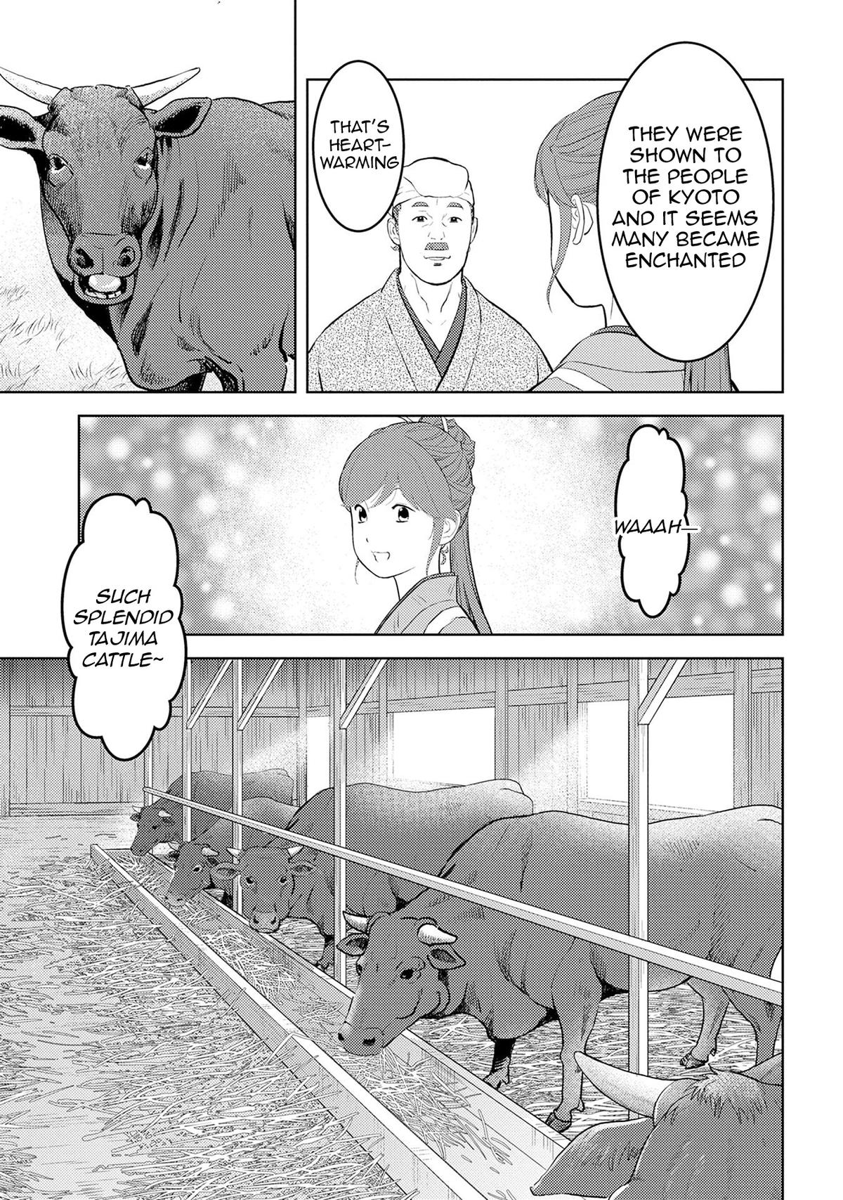 Sengoku Komachi Kuroutan: Noukou Giga Chap 90 - Next Chap 91