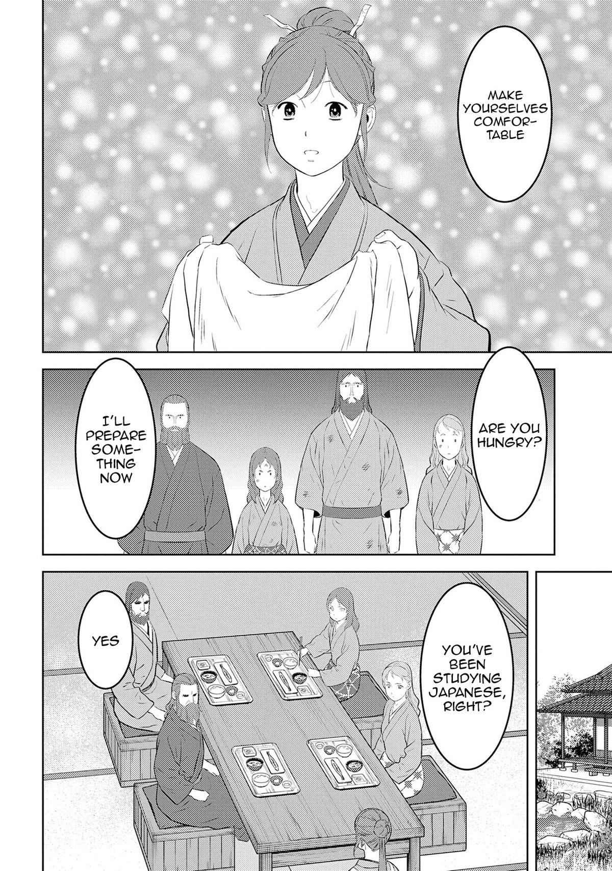 Sengoku Komachi Kuroutan: Noukou Giga Chap 90 - Next Chap 91