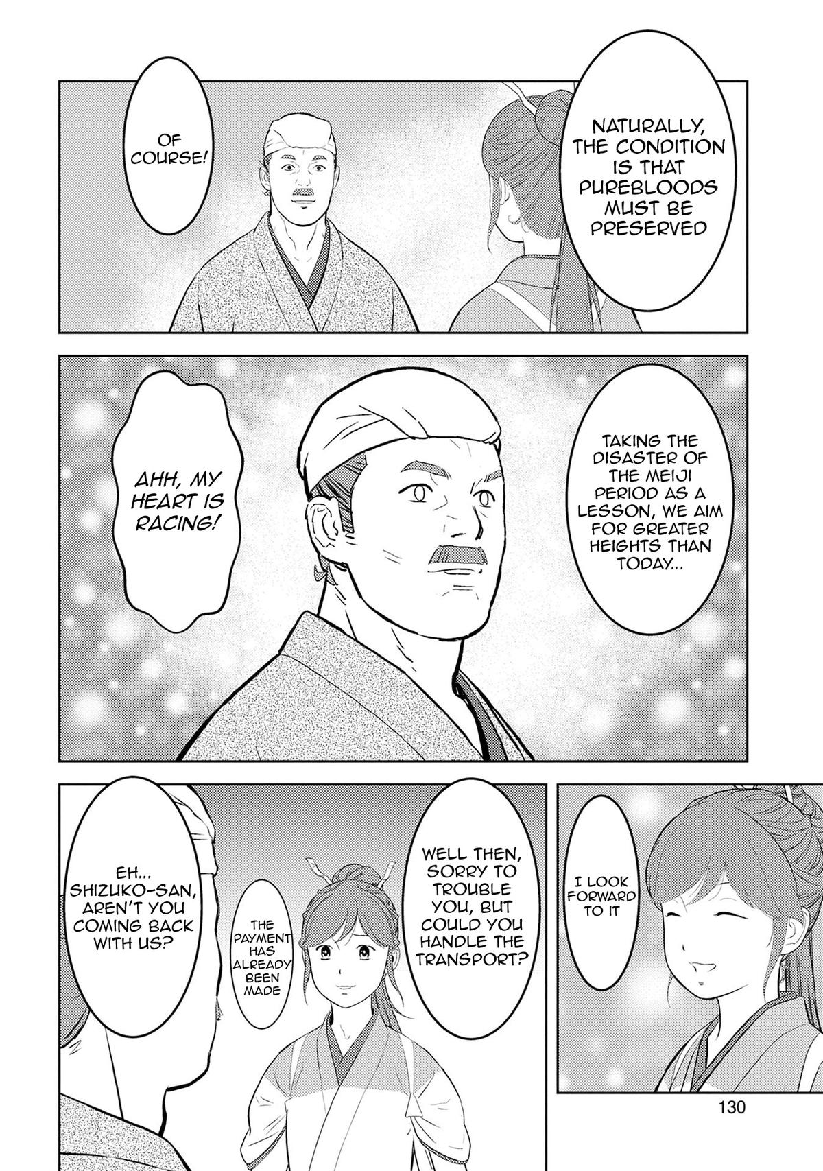 Sengoku Komachi Kuroutan: Noukou Giga Chap 90 - Next Chap 91