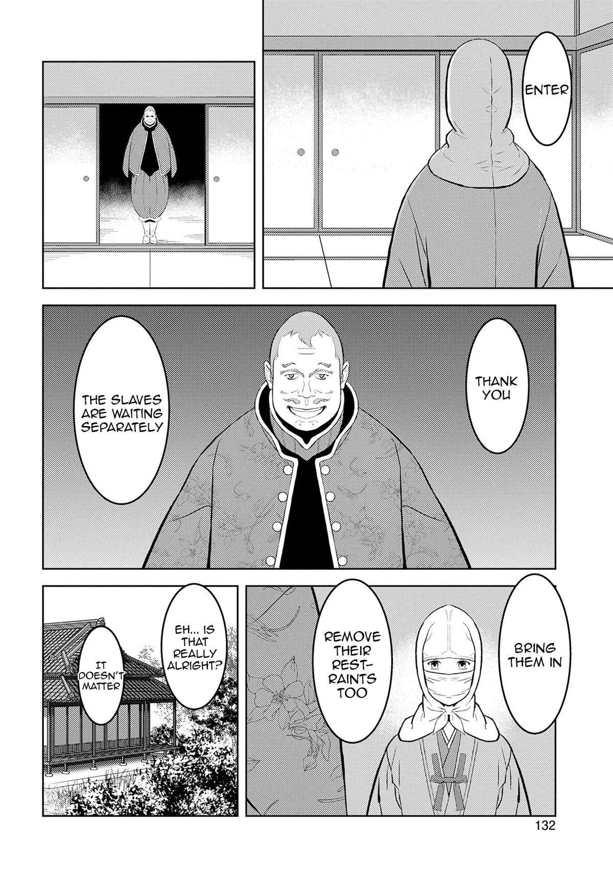 Sengoku Komachi Kuroutan: Noukou Giga Chap 90 - Next Chap 91