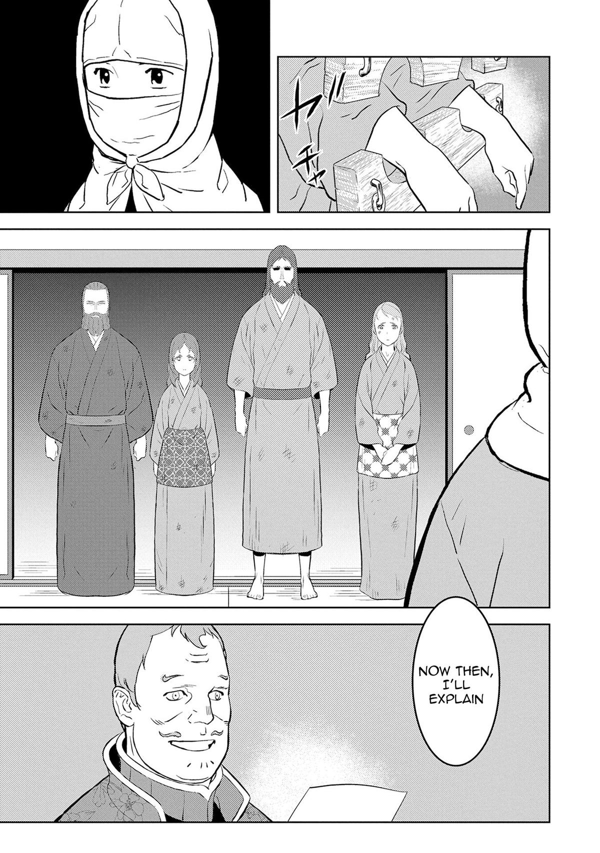 Sengoku Komachi Kuroutan: Noukou Giga Chap 90 - Next Chap 91