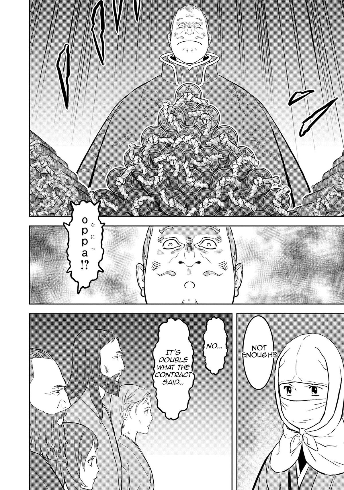 Sengoku Komachi Kuroutan: Noukou Giga Chap 90 - Next Chap 91