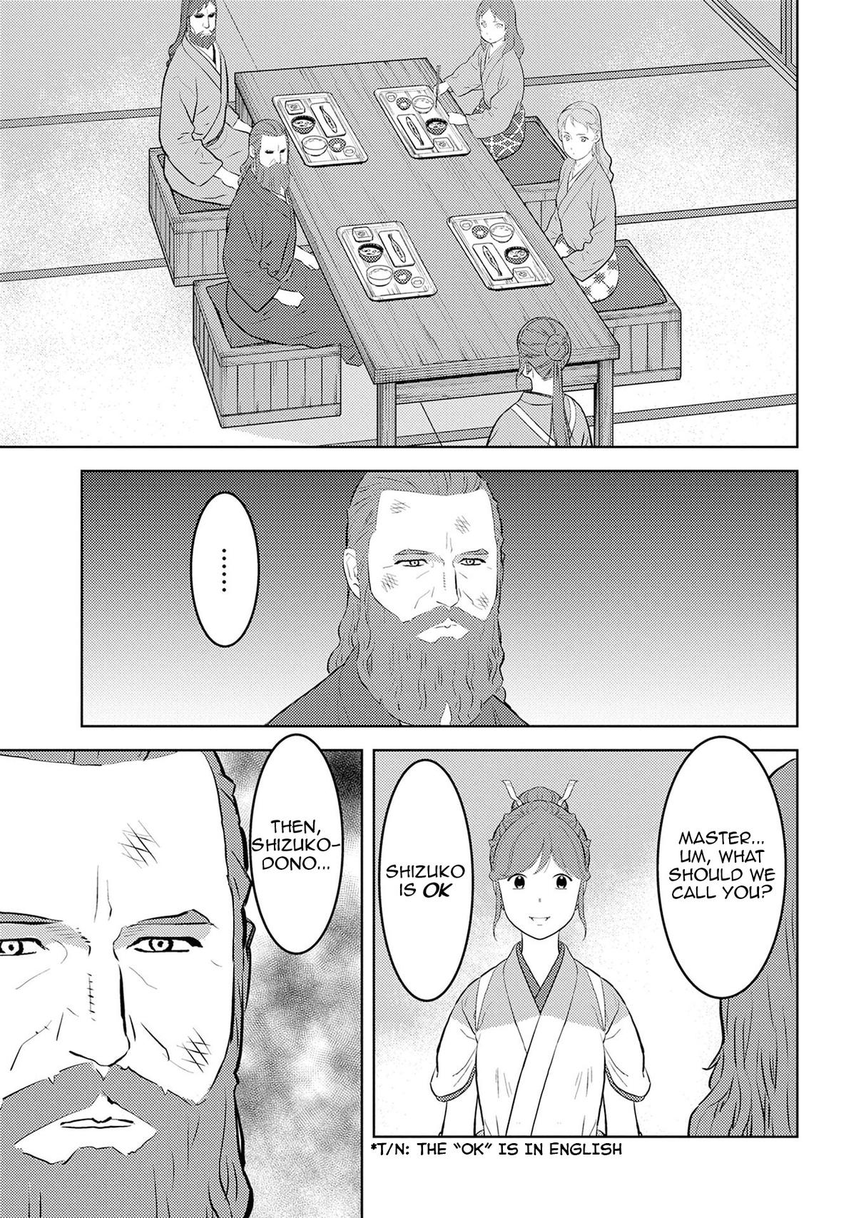 Sengoku Komachi Kuroutan: Noukou Giga Chap 90 - Next Chap 91