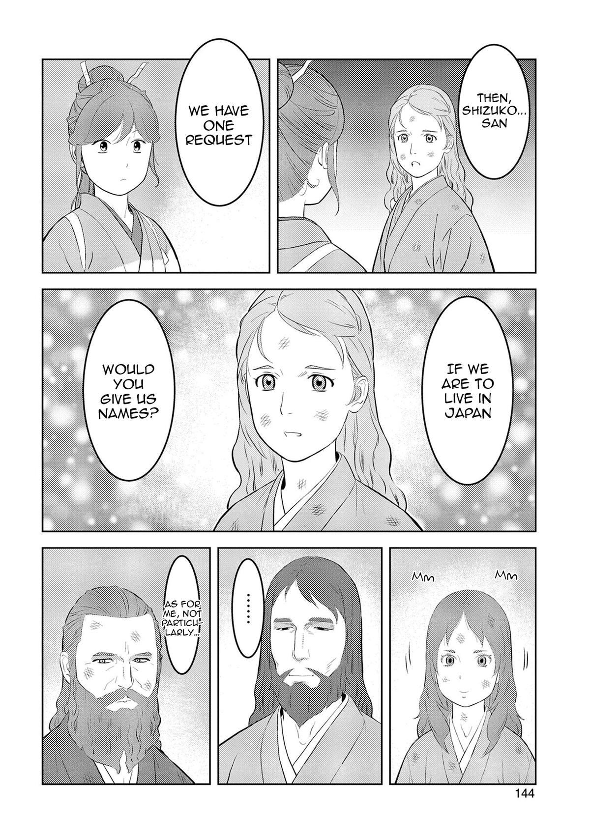 Sengoku Komachi Kuroutan: Noukou Giga Chap 90 - Next Chap 91