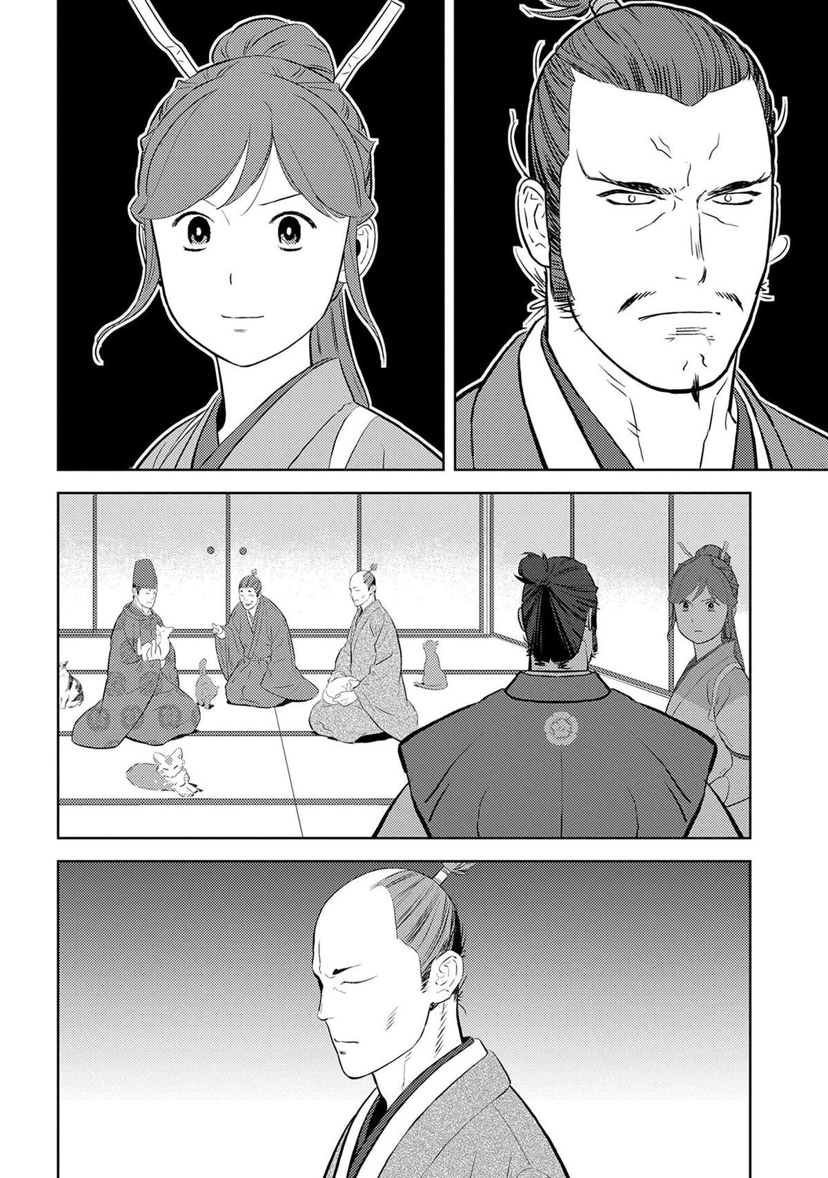 Sengoku Komachi Kuroutan: Noukou Giga Chap 90 - Next Chap 91